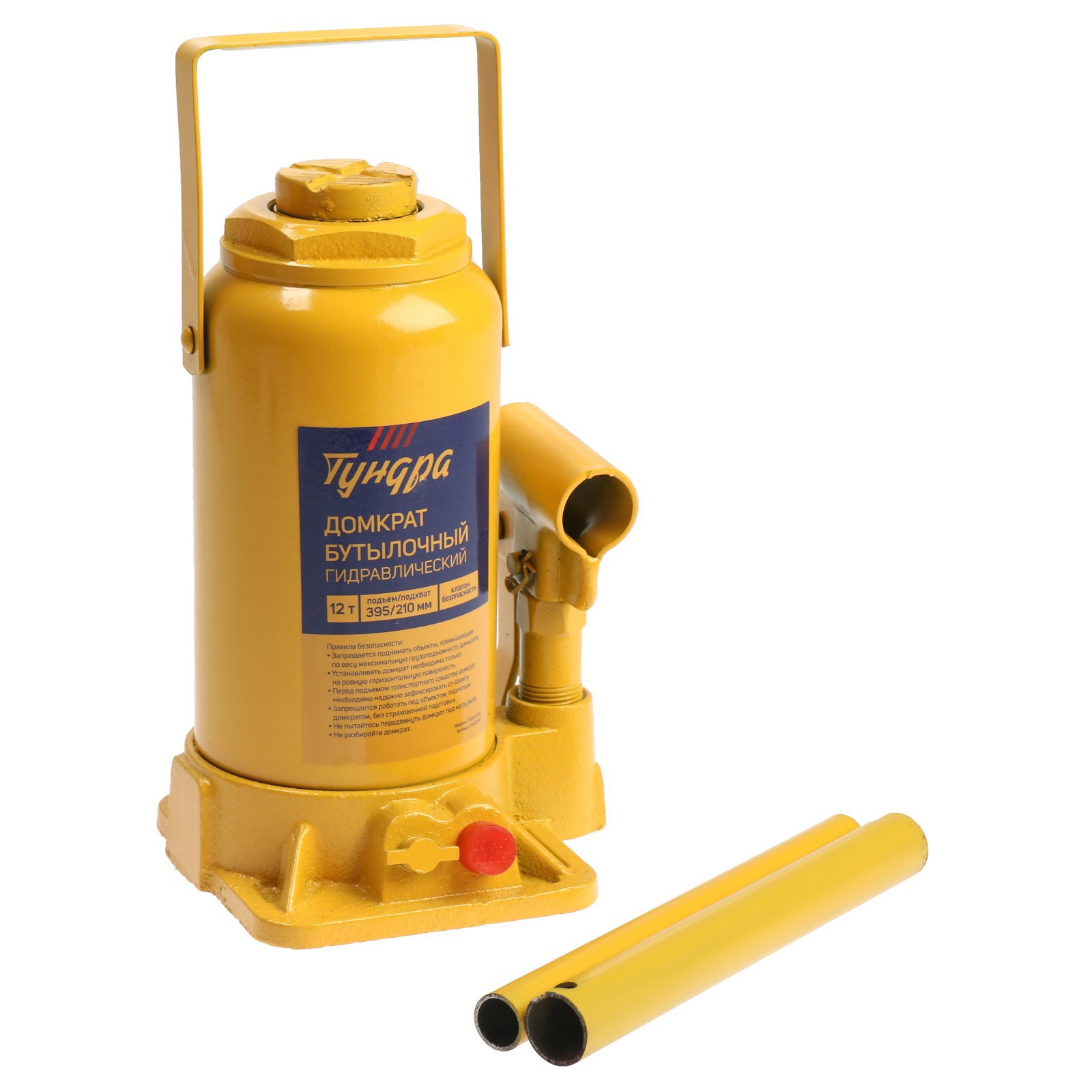 Изображение товара Домкрат бутылочный гидравлический Тундра 9422641 до 12 т, 210-395 мм
