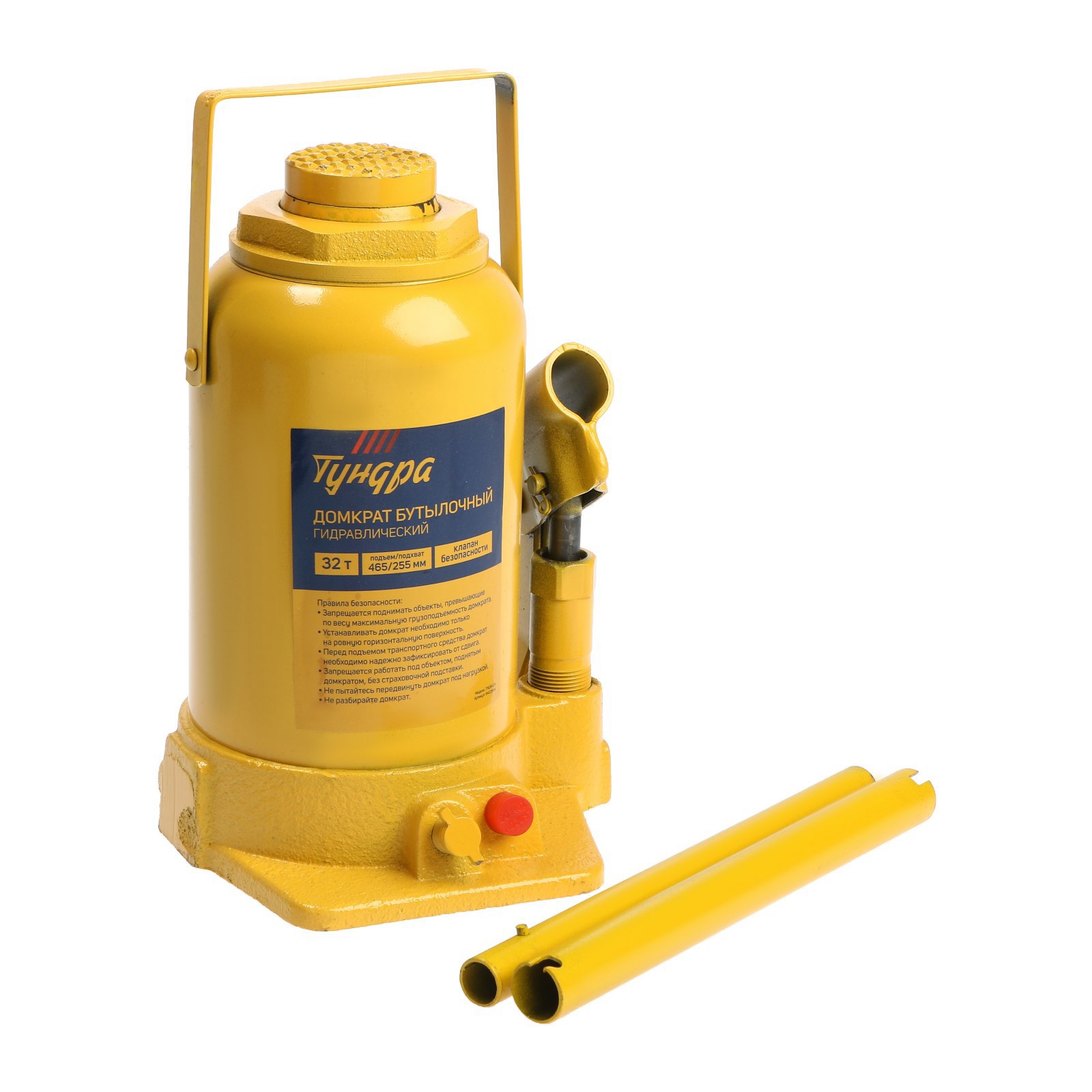 Изображение товара Домкрат бутылочный гидравлический Тундра 9422644 до 32 тонн 255-465 мм