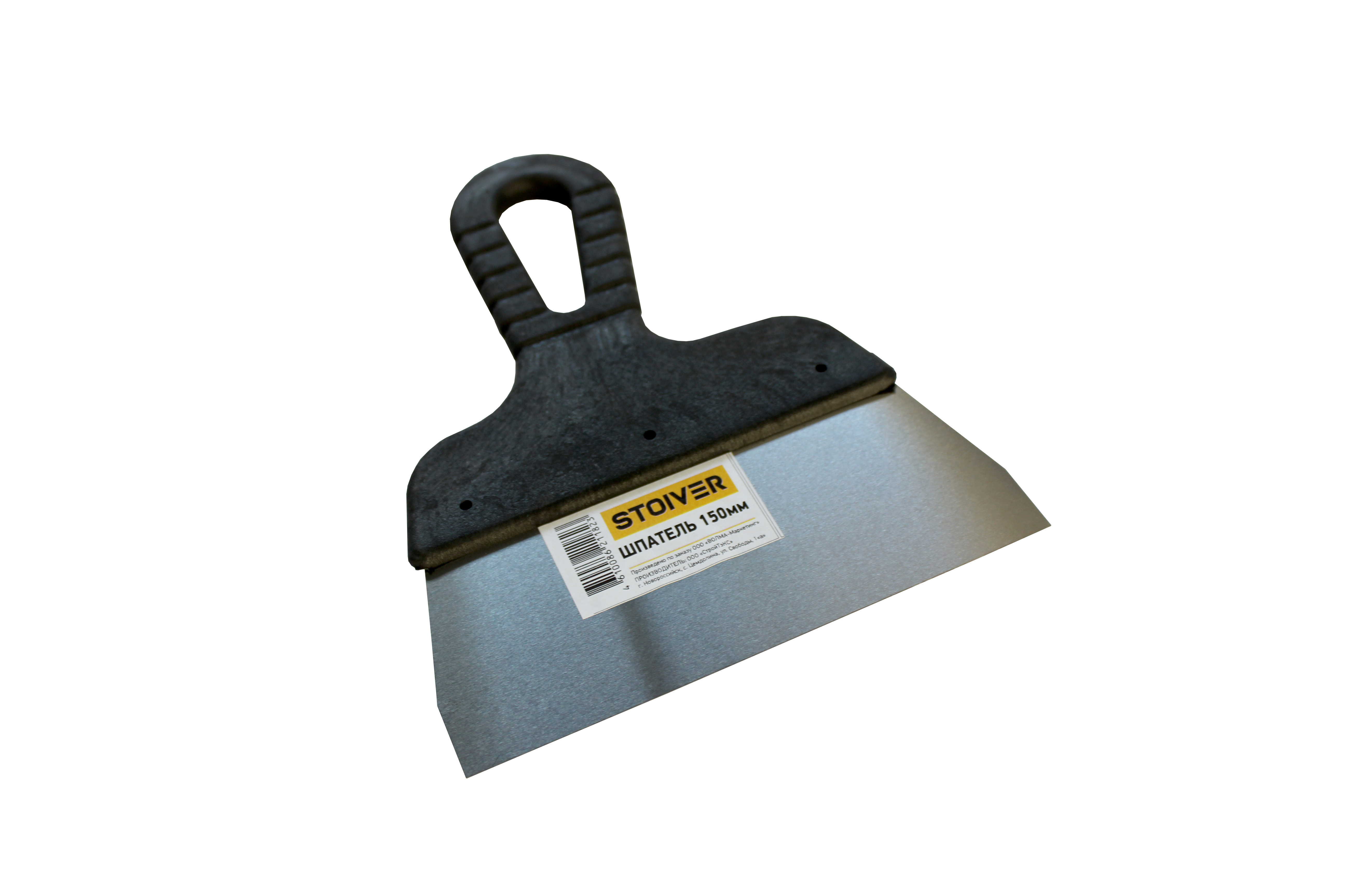 Изображение товара Шпатель малярный Волма Stoiver 150мм нержавеющая сталь