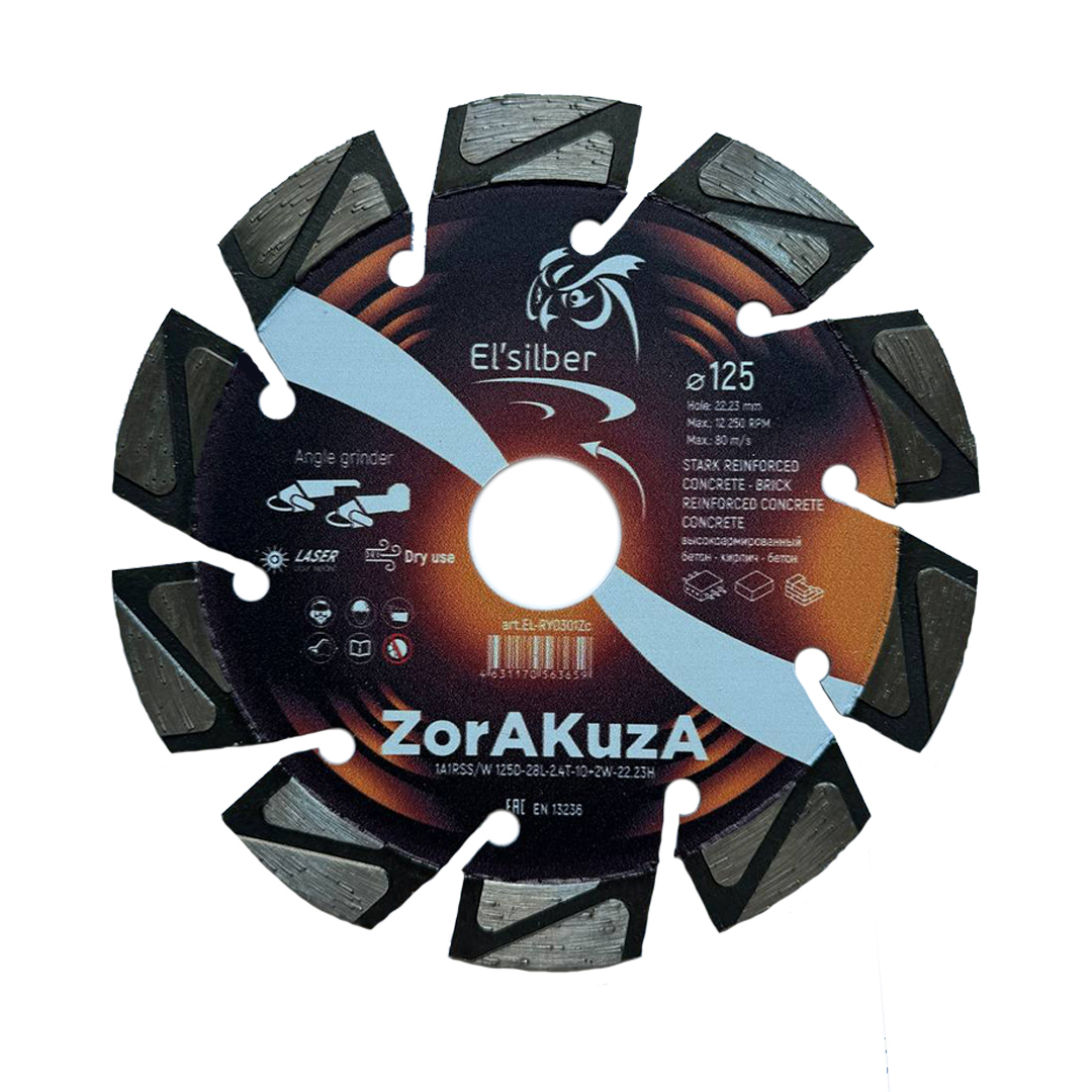 Изображение товара Алмазный сегментный диск Elsilber ZorAKuZa 125x22.23 мм для бетона