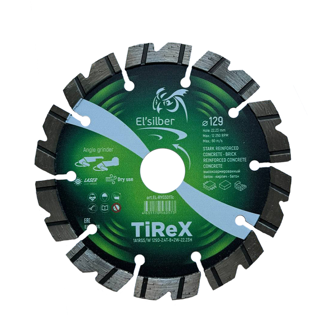 Изображение товара Алмазный диск TiReX Elsilber для бетона 125x22.23x2.4 мм
