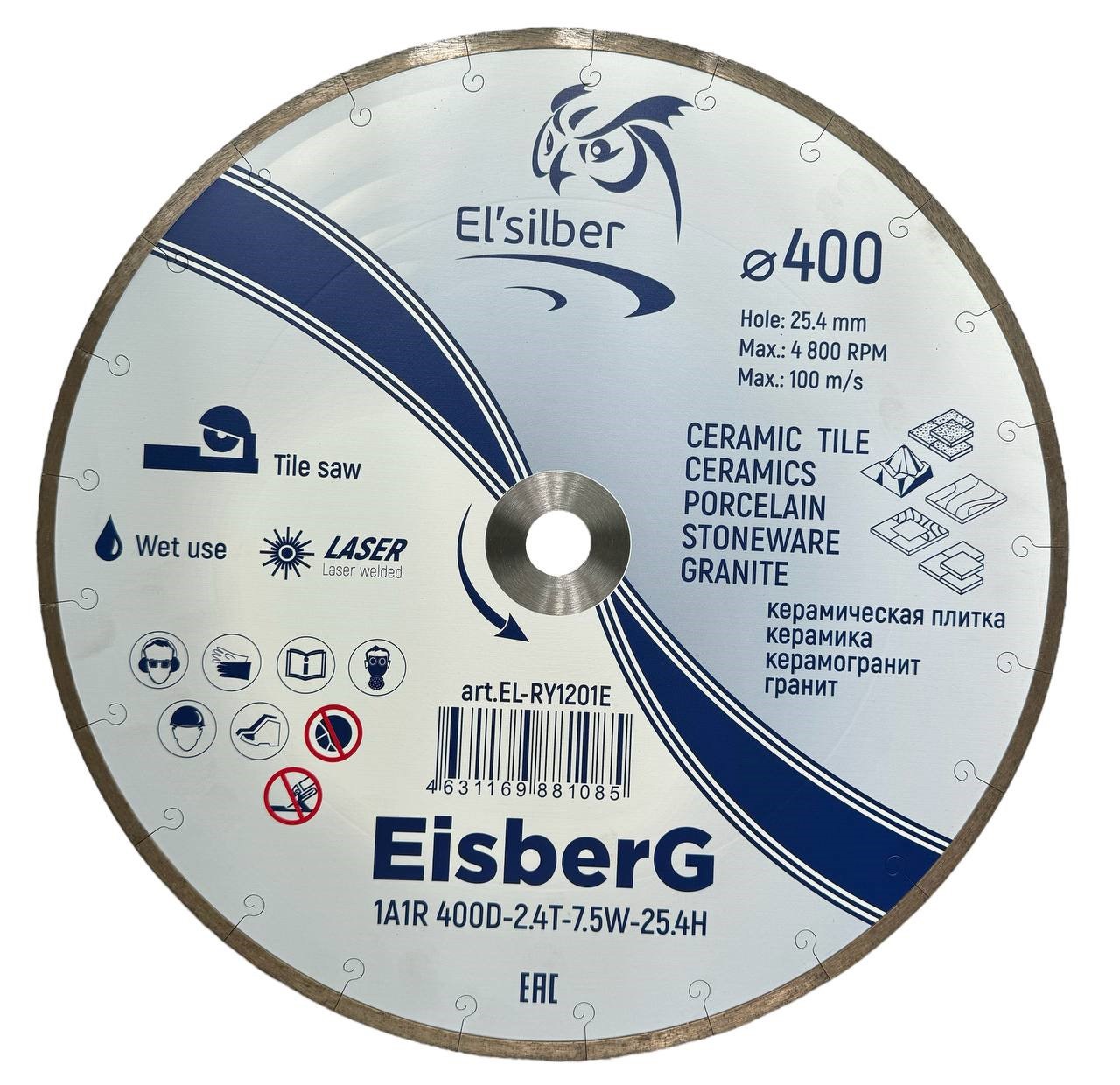 Изображение товара Диск алмазный по керамограниту EisberG 400x32x2.4 мм Южная Корея