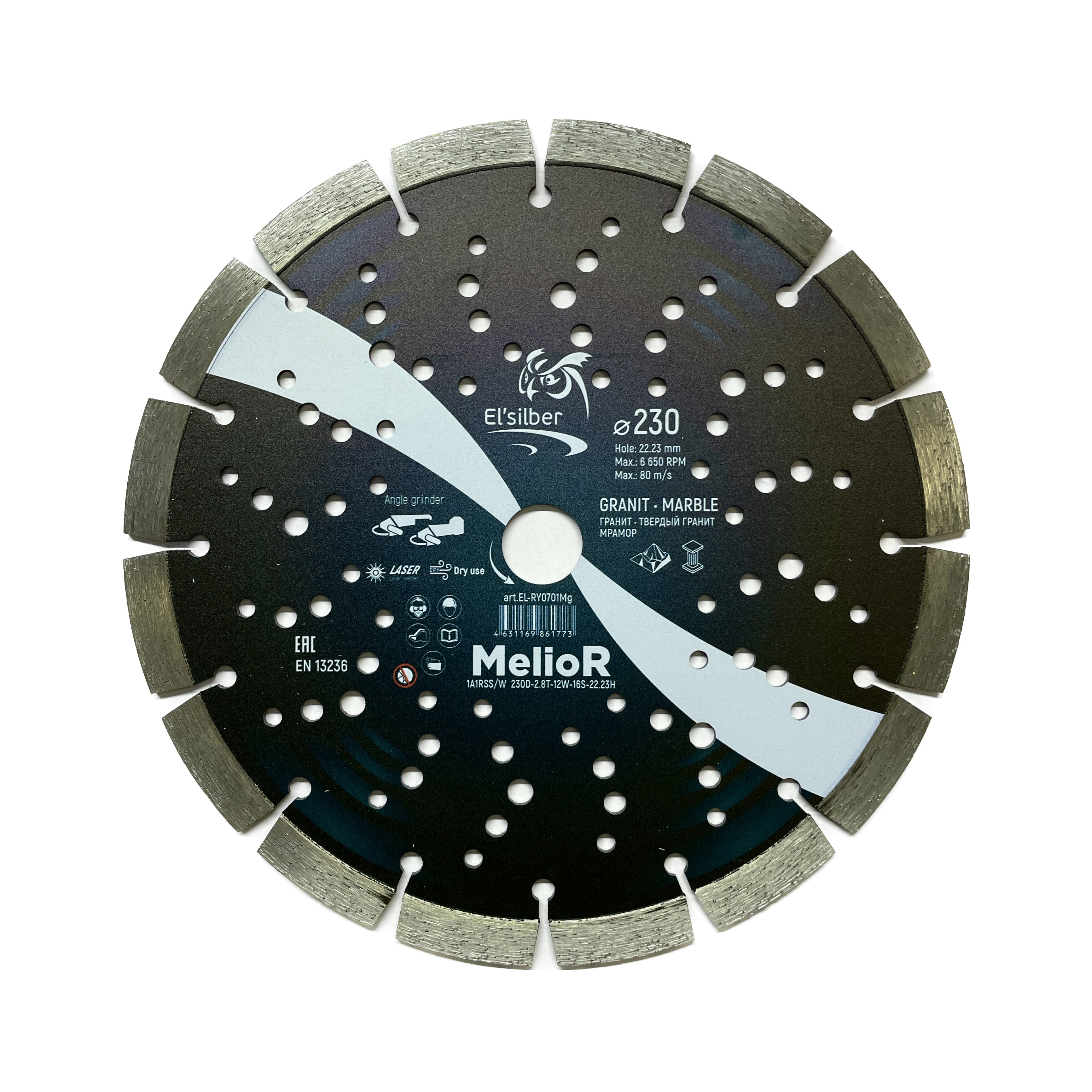Изображение товара Диск алмазный по граниту Elsilber MelioR 1A1RSS сегментный 230x22.23x2.8 мм