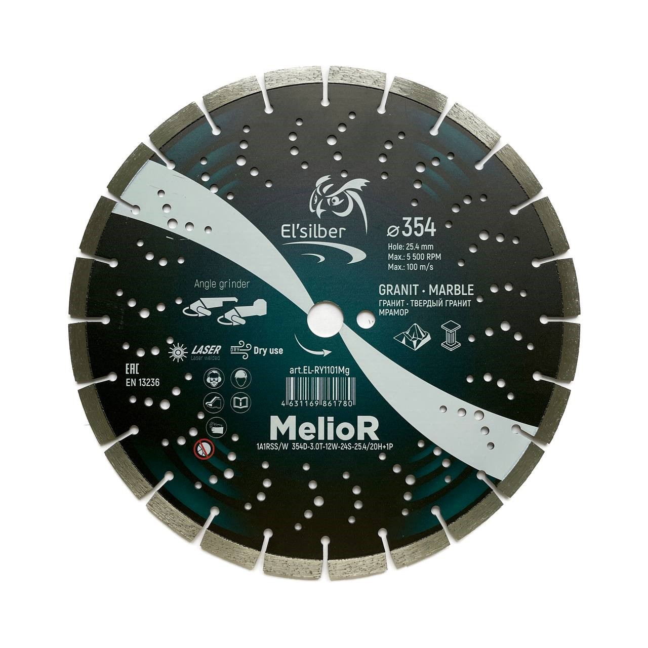 Изображение товара Диск алмазный по граниту Elsilber MelioR 1A1RSS/W сегментный 354x25.4x3 мм