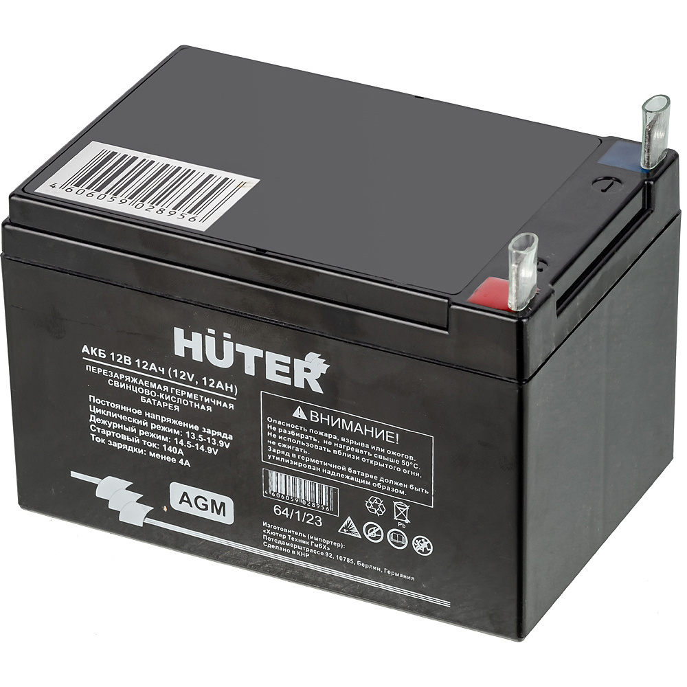 Изображение товара Батарея аккумуляторная Huter 64/1/23, 12 В 12 Ач