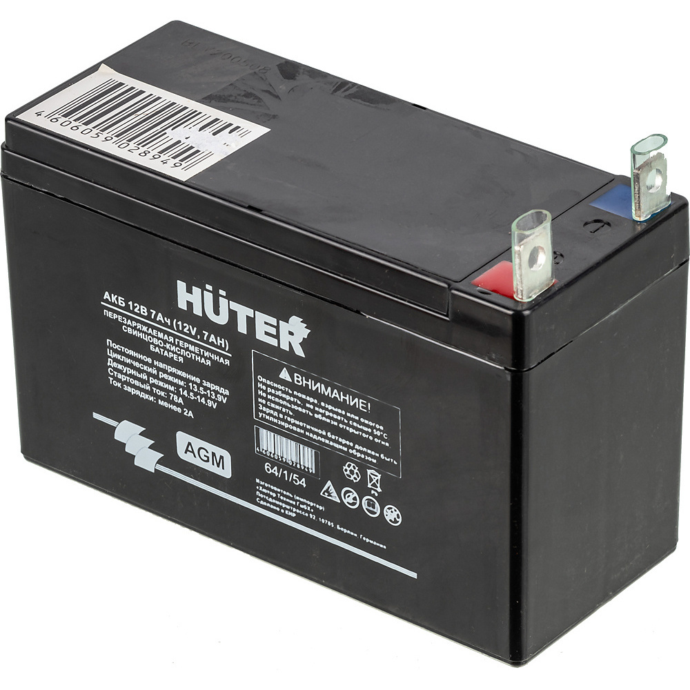 Изображение товара Батарея аккумуляторная Huter 64/1/54, 12 В 7 Ач