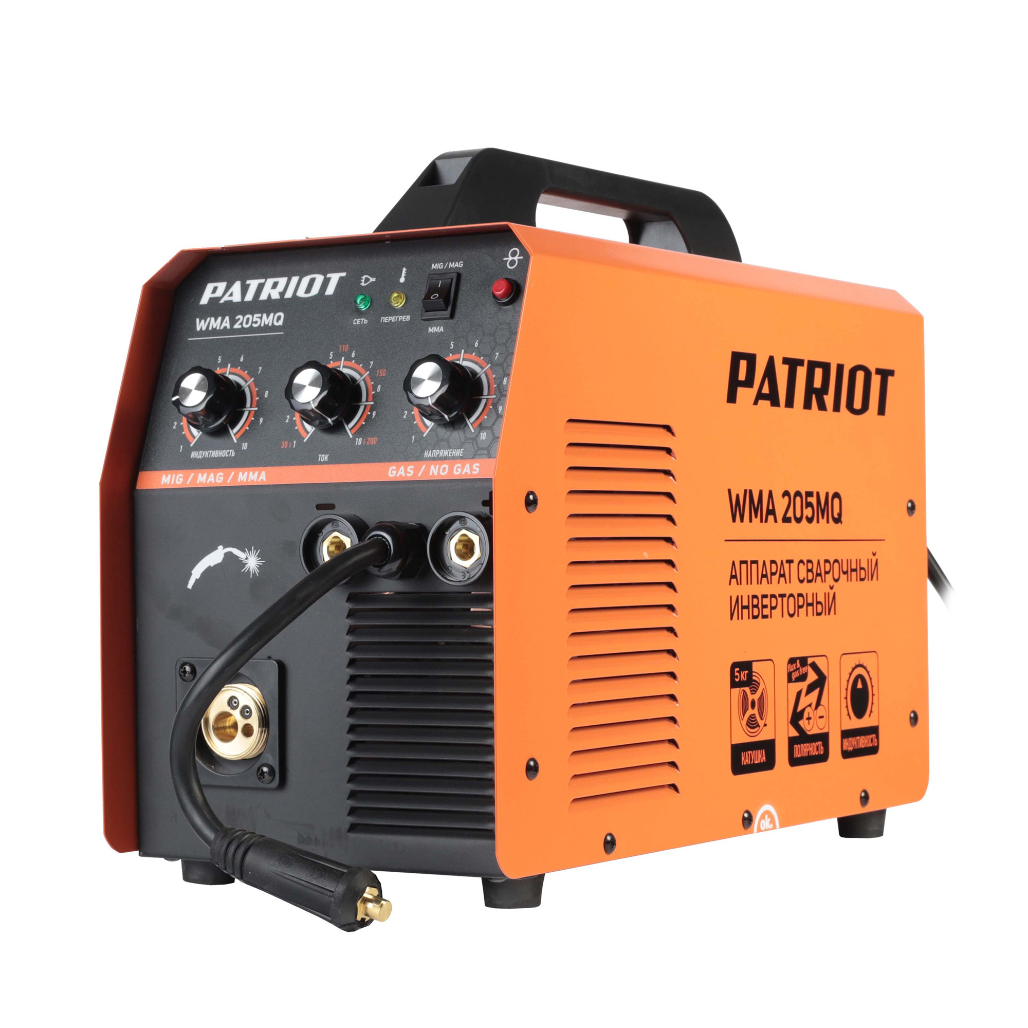 Изображение товара Сварочный полуавтомат Patriot WMA 205MQ — MIG-MAG, Flux и MMA, 200 А