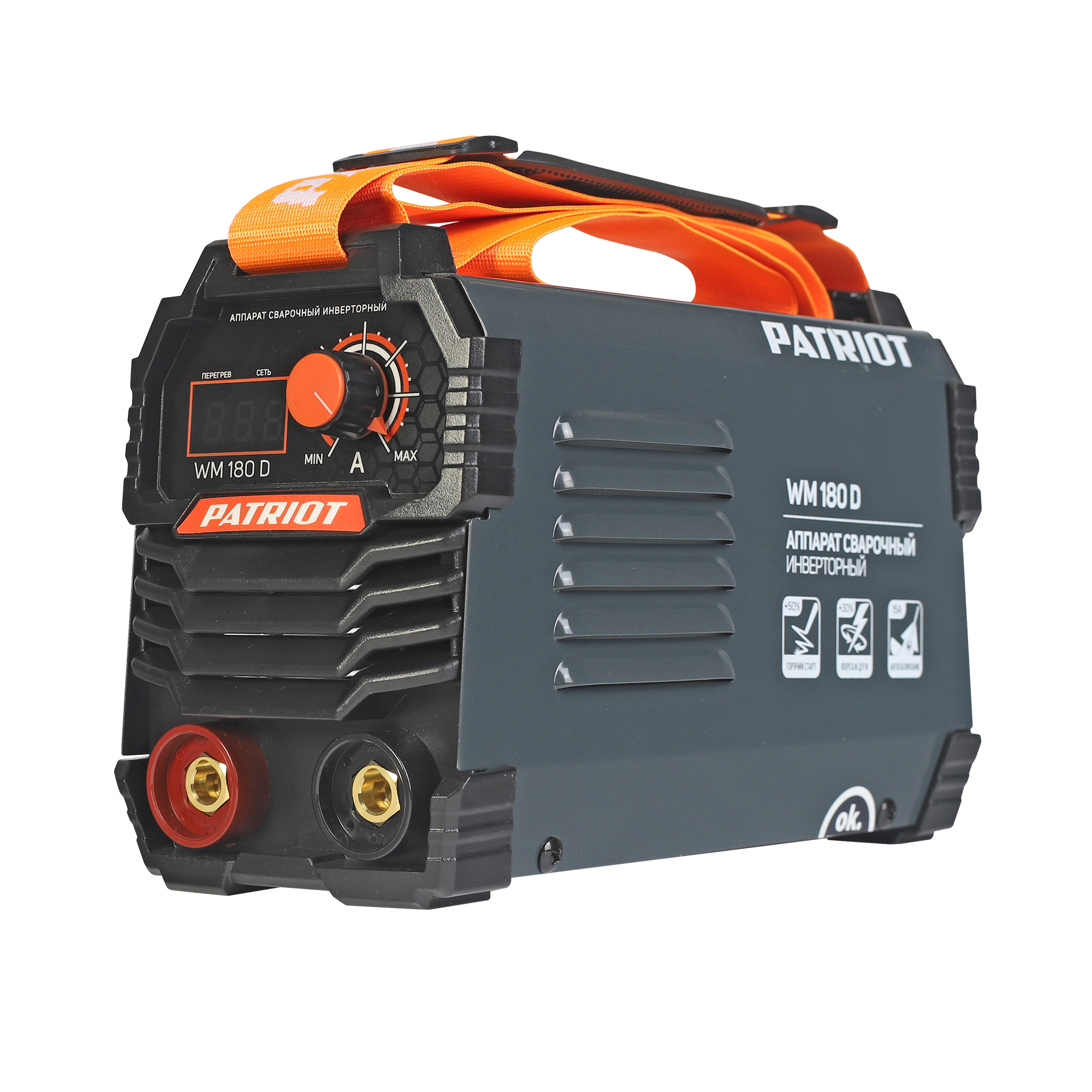 Изображение товара Сварочный аппарат инверторный Patriot WM180D НСК, 180 А, до 4 мм