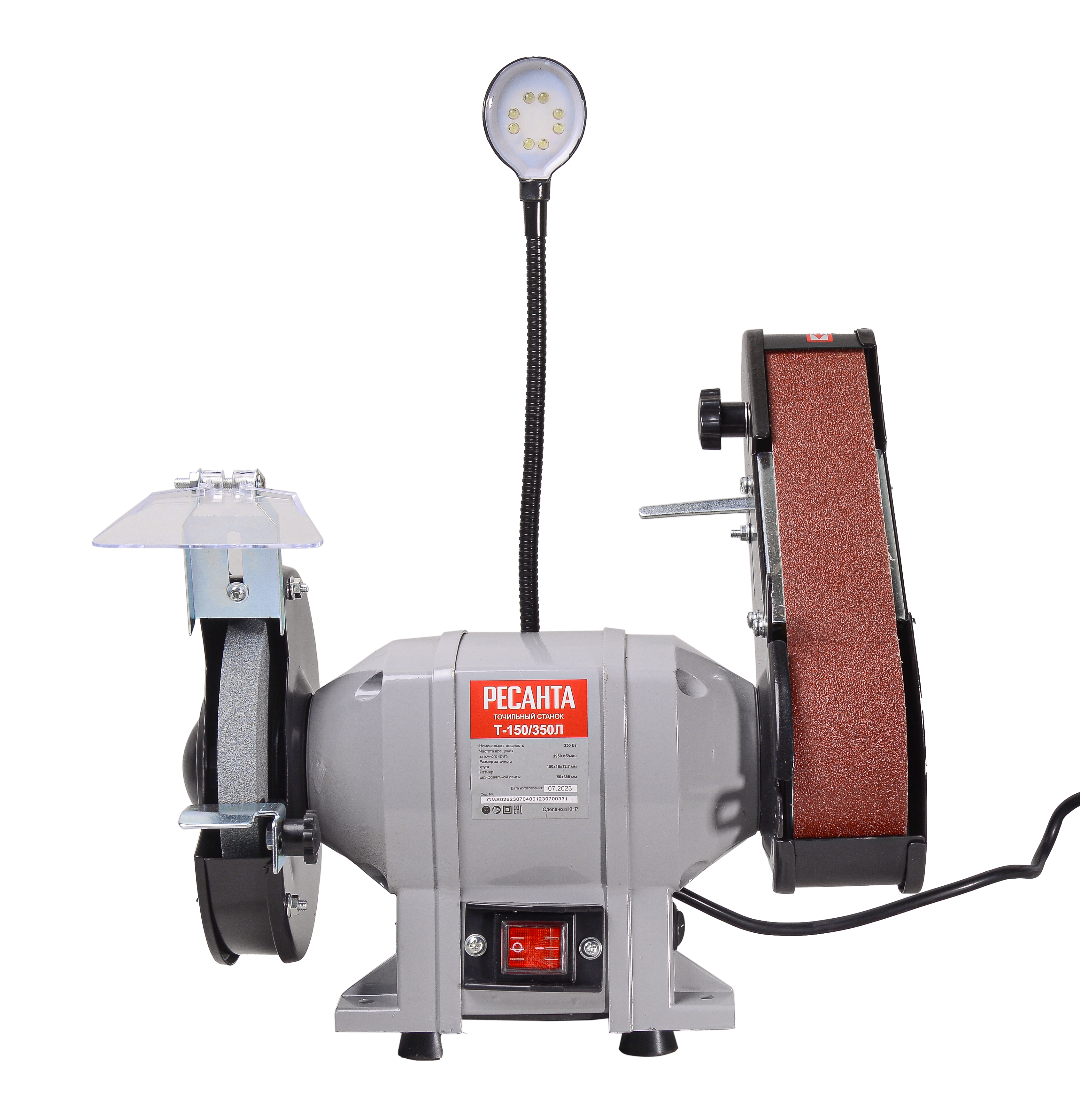 Изображение товара Станок точильный Ресанта Т-150/350Л, 150 Вт