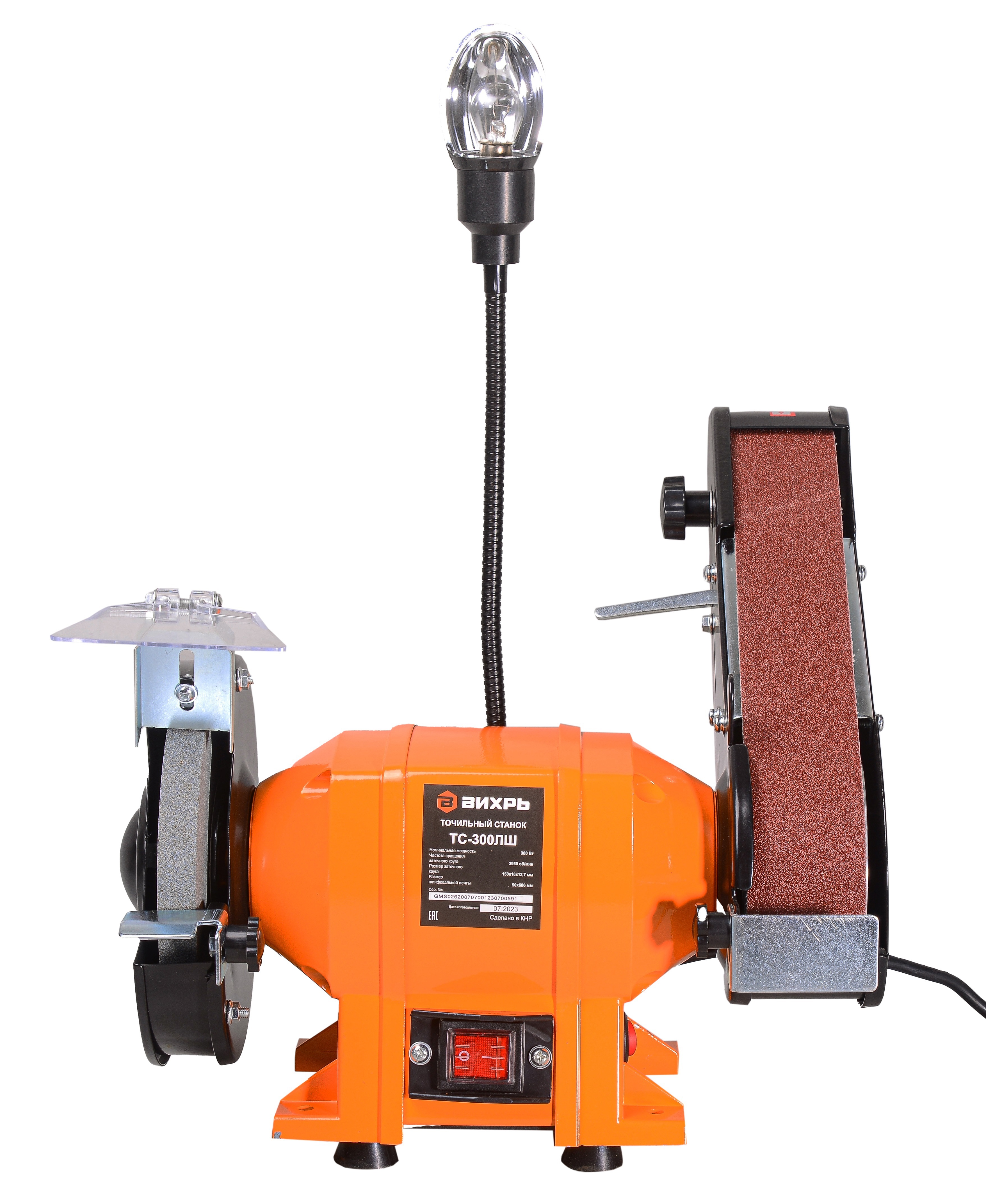 Изображение товара Станок точильный Вихрь ТС-300ЛШ, 300 Вт