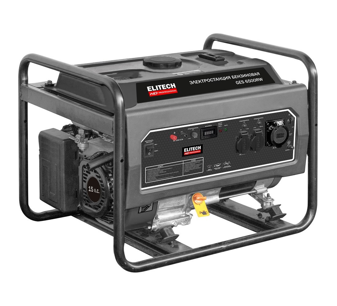 Изображение товара Генератор бензиновый Elitech HD GES 6500RW 5.5 кВт для дома и стройки