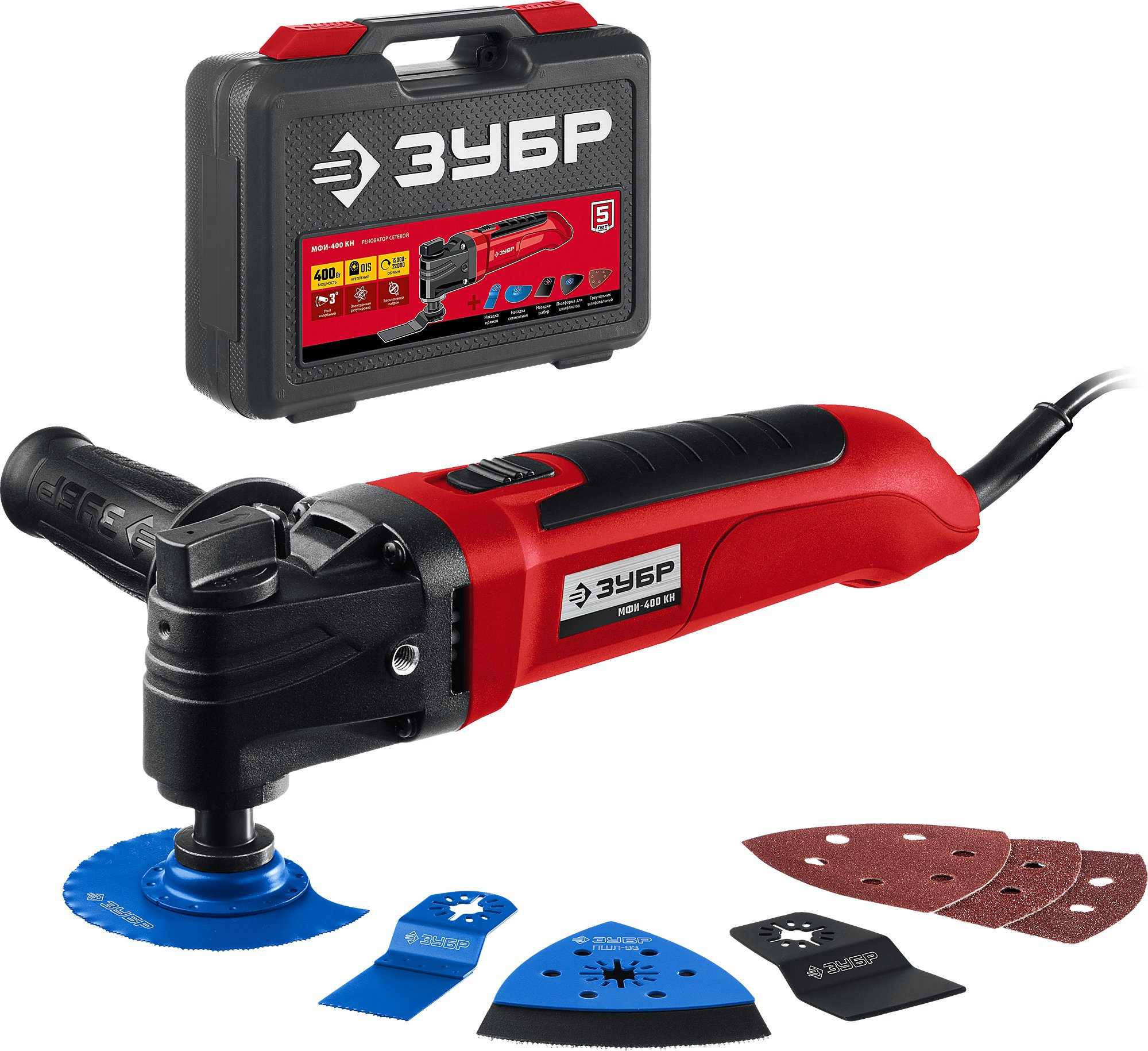 Изображение товара Реноватор сетевой Зубр МФИ-400 КН 400 Вт комплект с насадками и кейсом