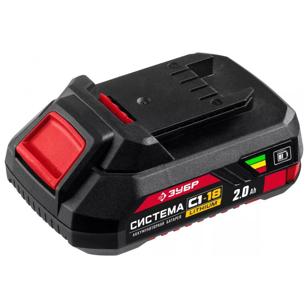 Изображение товара Аккумулятор ЗУБР АКБ-С1-18-2 18 В Li-Ion 2 Ач для инструмента