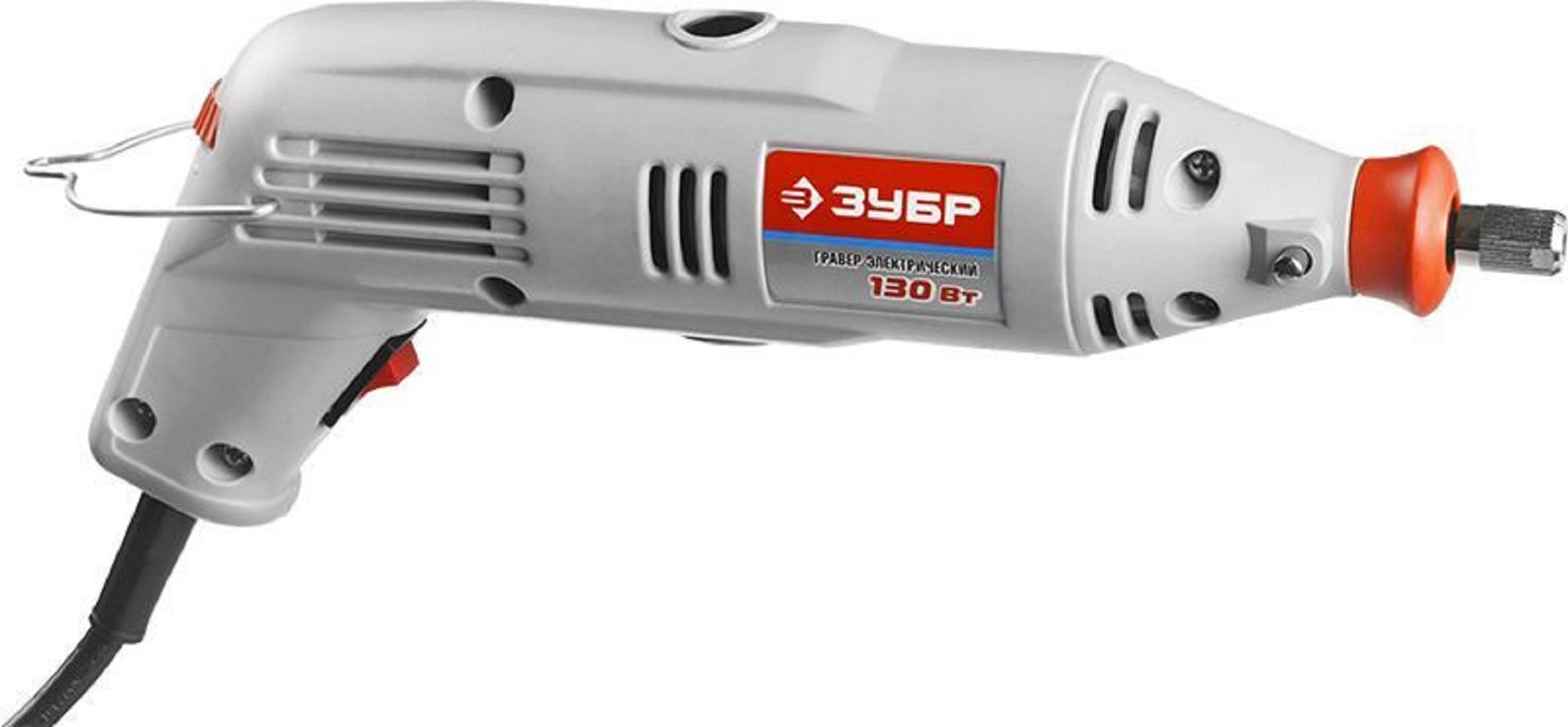 Изображение товара Гравер ЗУБР ЗГ-130ЭК H242 130 Вт с 242 насадками сетевой инструмент для резки полировки гравировки