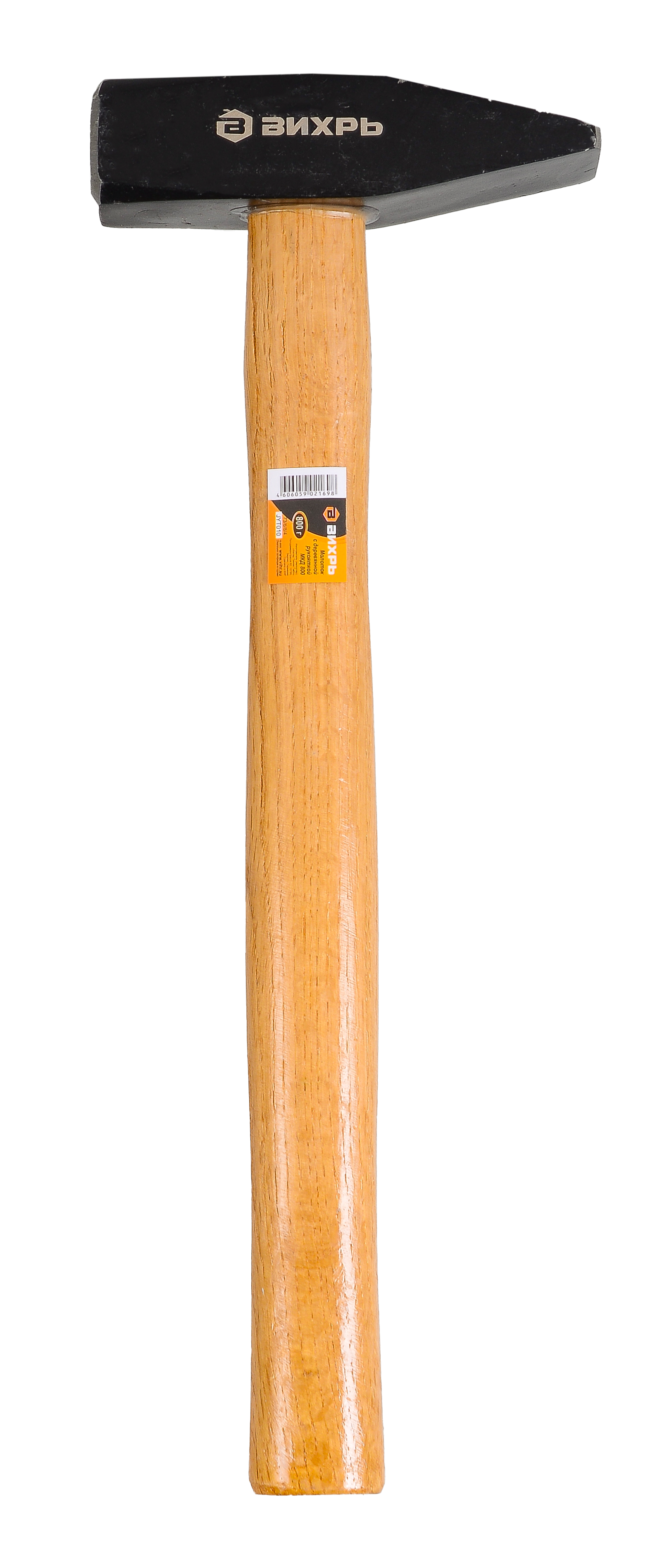 Изображение товара Молоток слесарный Вихрь с деревянной рукояткой 800г квадратный боек