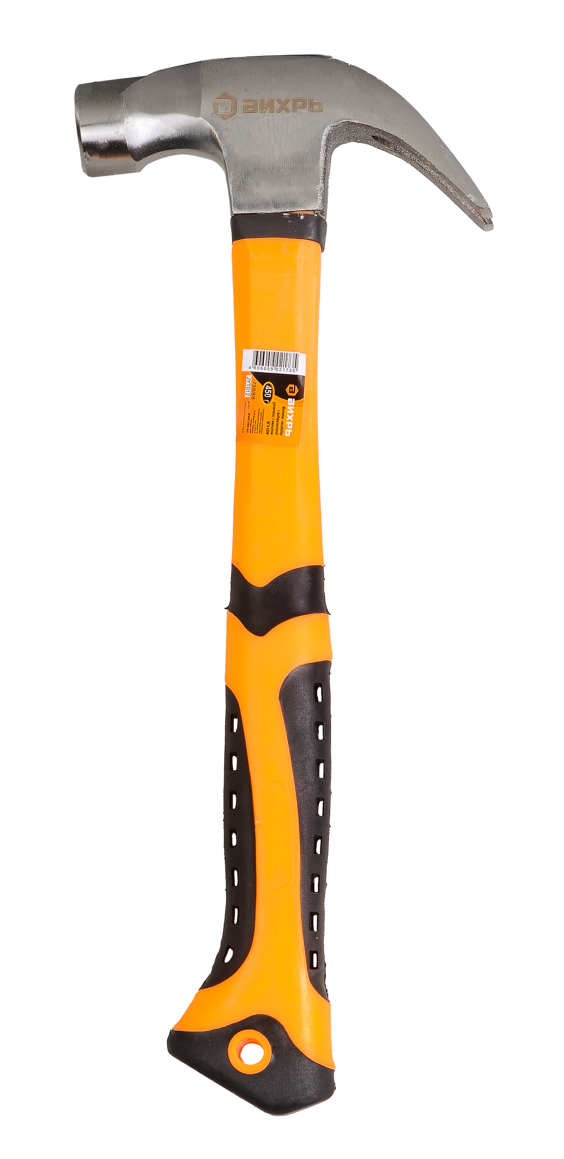 Изображение товара Молоток-гвоздодер Вихрь 73/6/8/8 фиберглассовая рукоятка 450 г