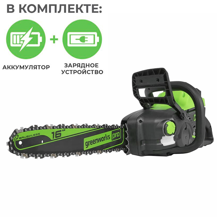 Изображение товара Пила аккумуляторная бесщёточная Greenworks 2008907UB 60 В шина 40 см 1x4 Ач