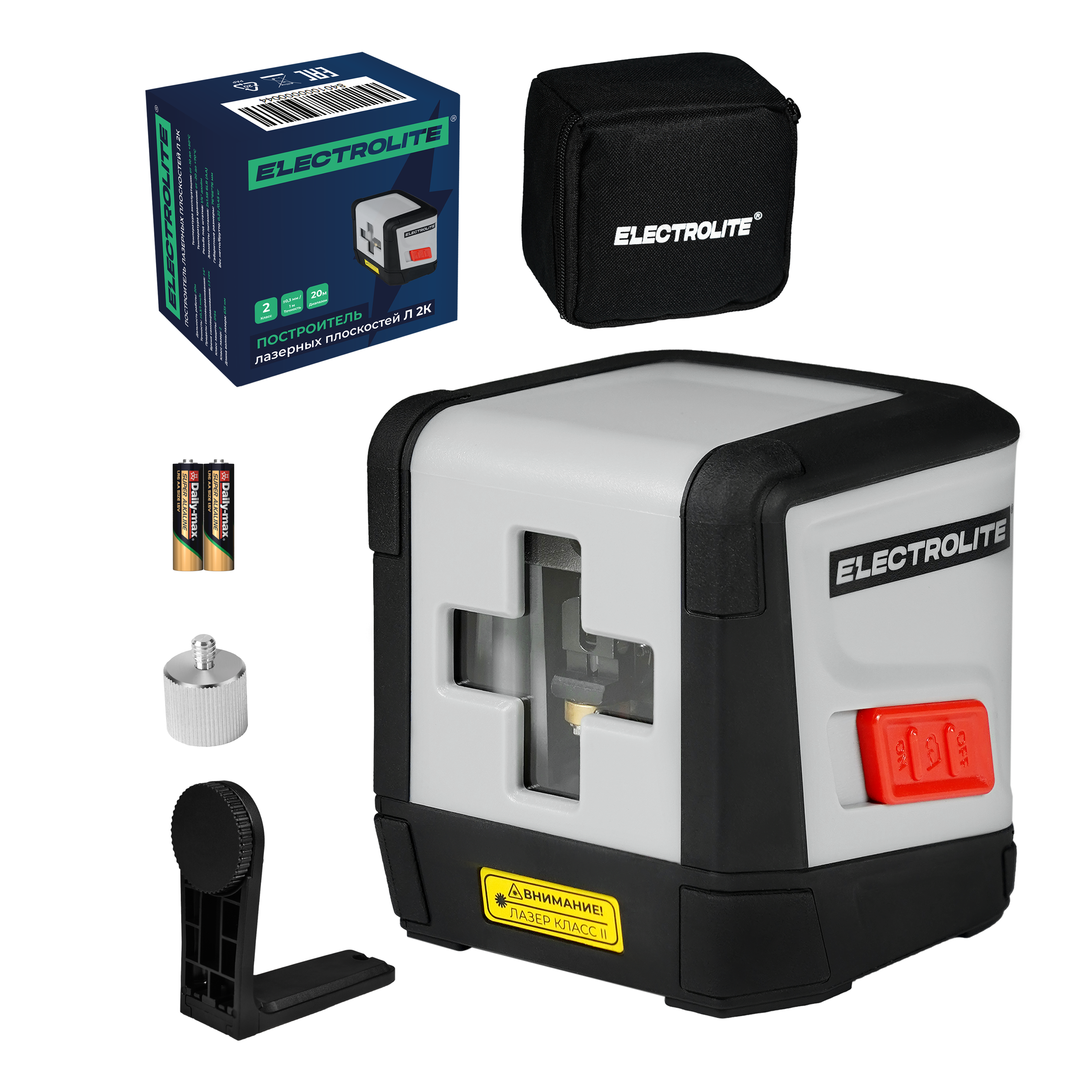 Изображение товара Уровень лазерный Electrolite Л 2К EL, дальность до 20 м