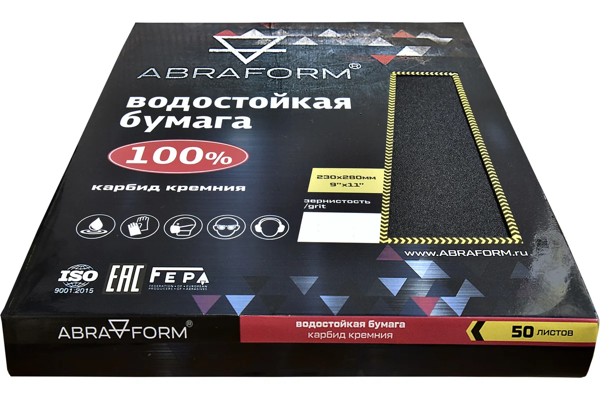 Изображение товара Лист шлифовальный Abraform AF-WP-50SH P150 280x230 мм, 50 шт