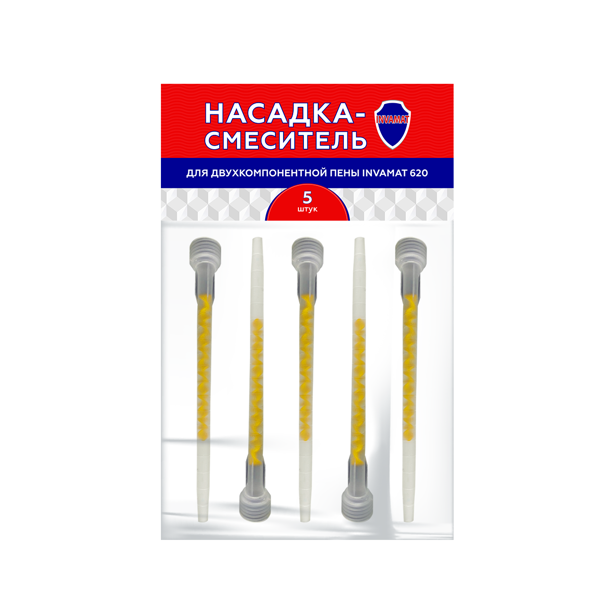 Изображение товара Набор насадок-смесителей Invamat 1144 5 шт для двухкомпонентных систем