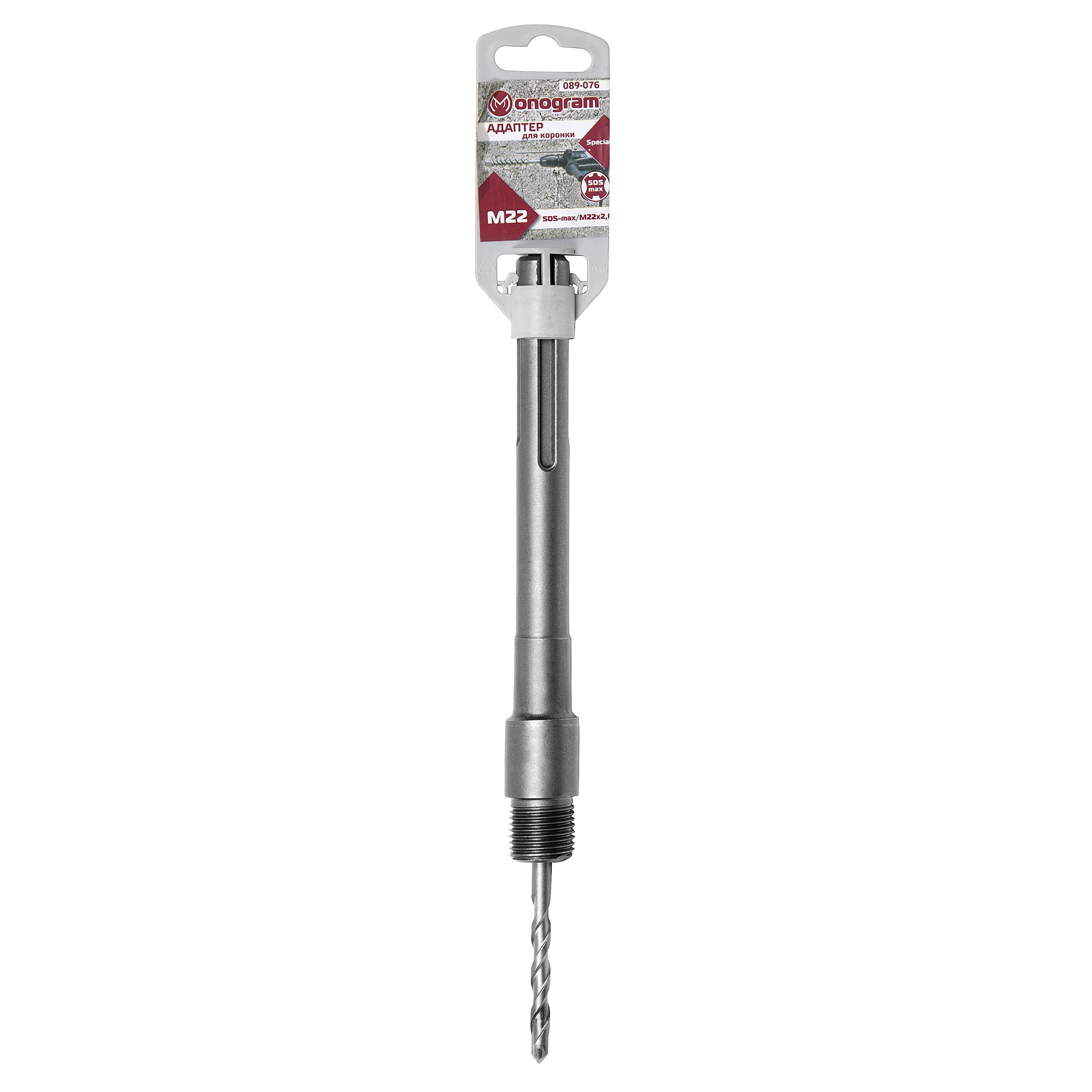 Изображение товара Адаптер для коронки Monogram Special SDS-max 200/250 мм
