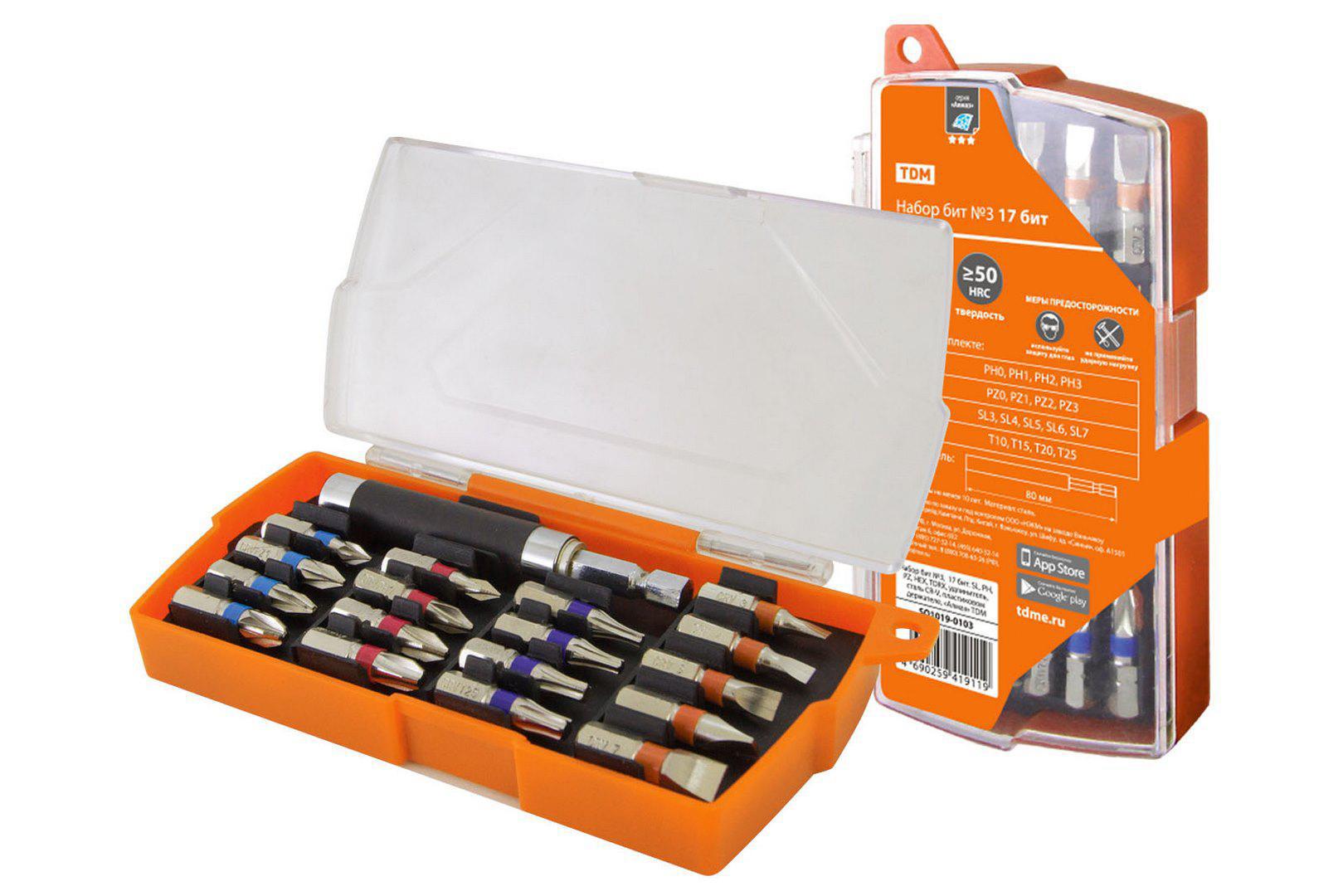 Изображение товара Набор бит TDM Electric Алмаз SQ1019-0103 17 шт для дрелей-шуруповёртов