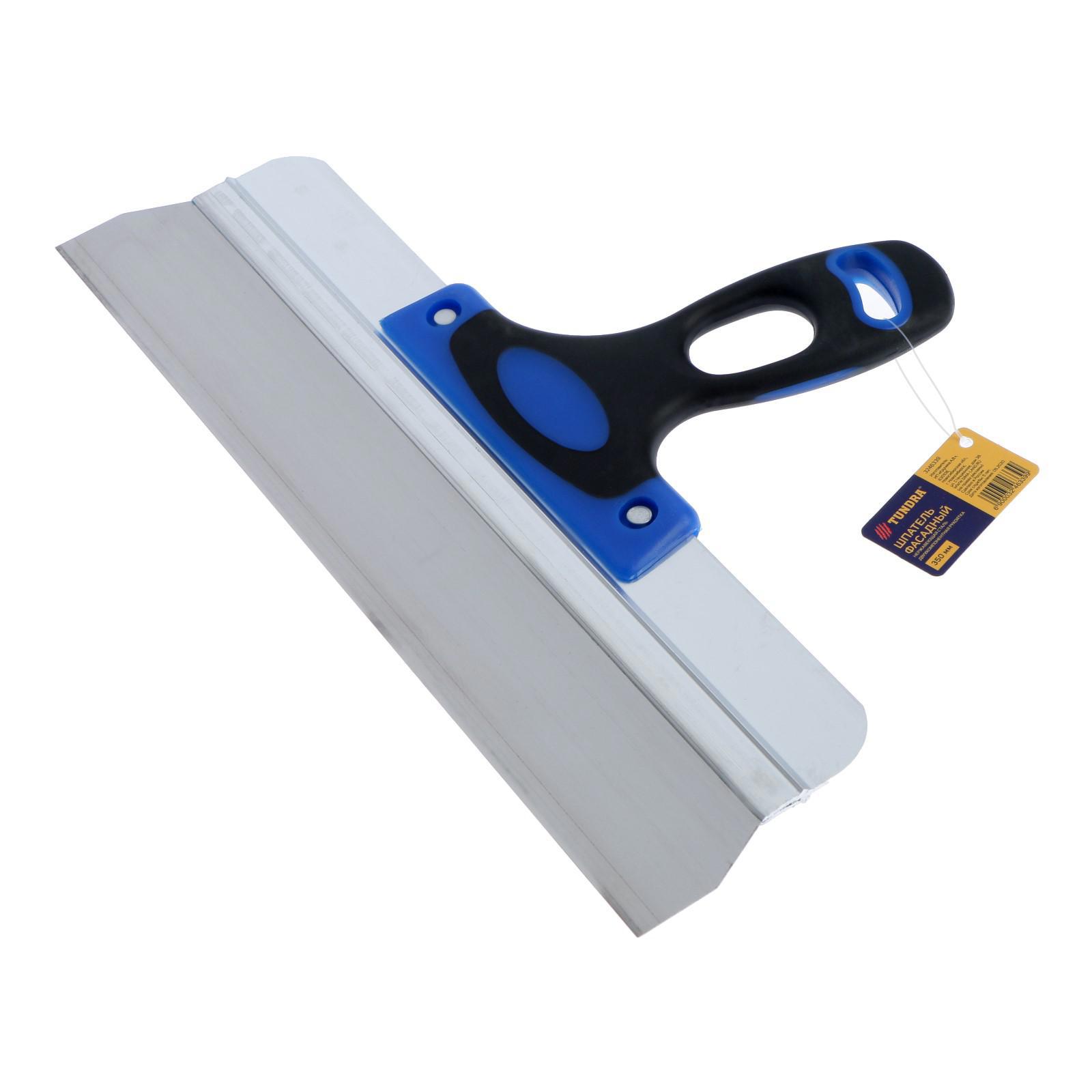 Изображение товара Шпатель фасадный Tundra 3246339 350 мм из нержавеющей стали