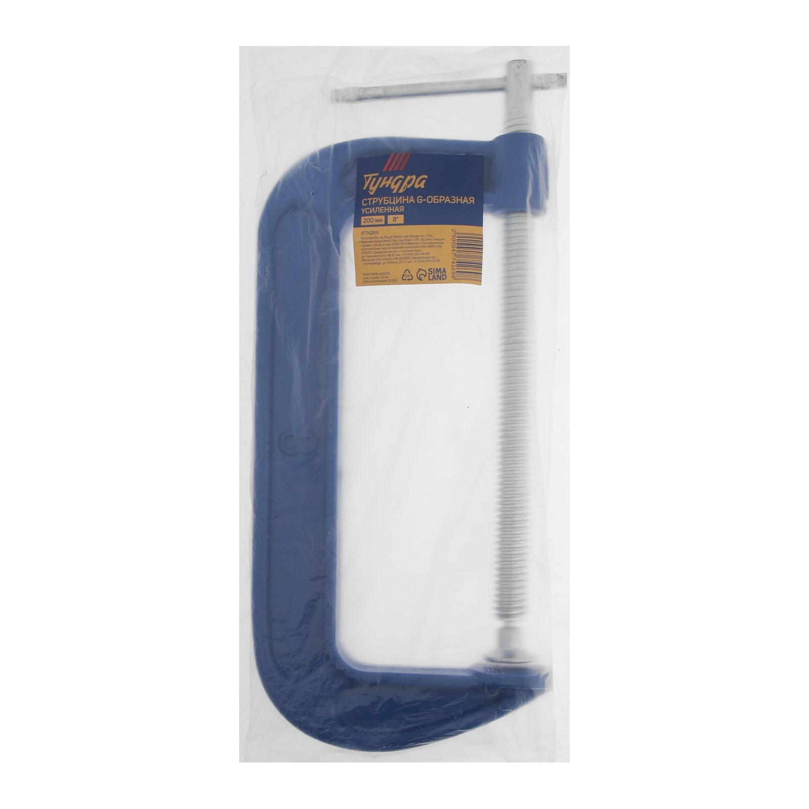 Изображение товара Струбцина G-образная Tundra усиленная 8 дюймов 200 мм для работы с деревом и металлом