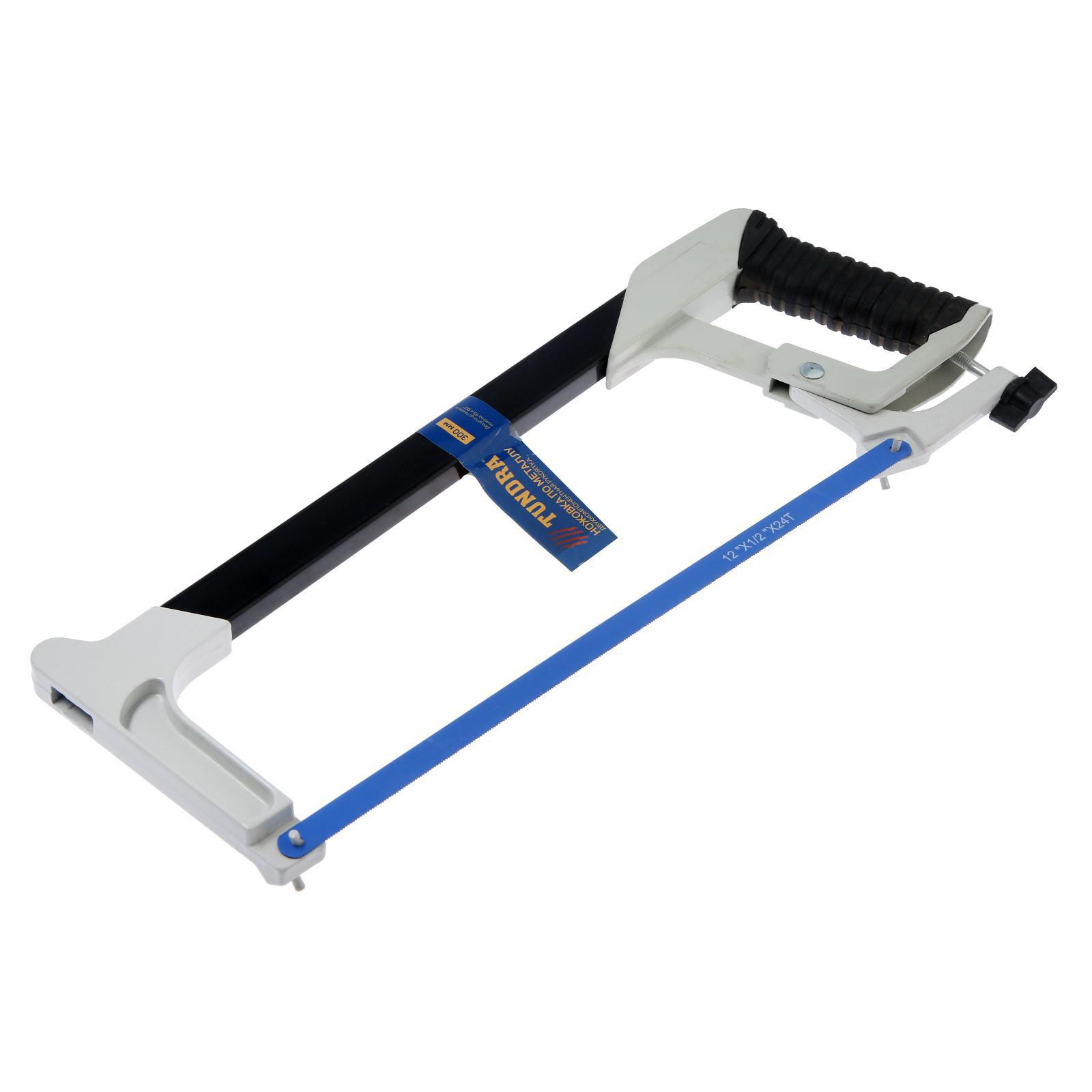 Изображение товара Ножовка по металлу Tundra с двухугловым установкой полотна 300 мм и сменными лезвиями