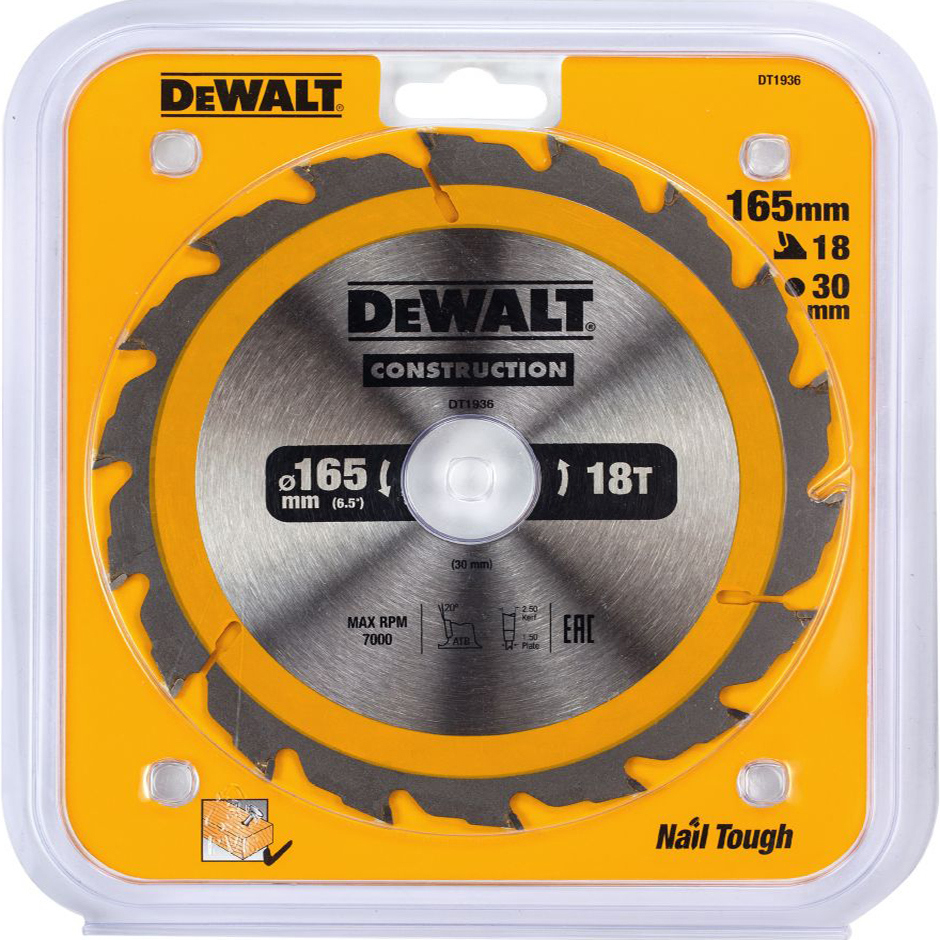 Изображение товара Пильный диск Dewalt 165 мм 18 зубов DT1933-QZ для дерева и гвоздей