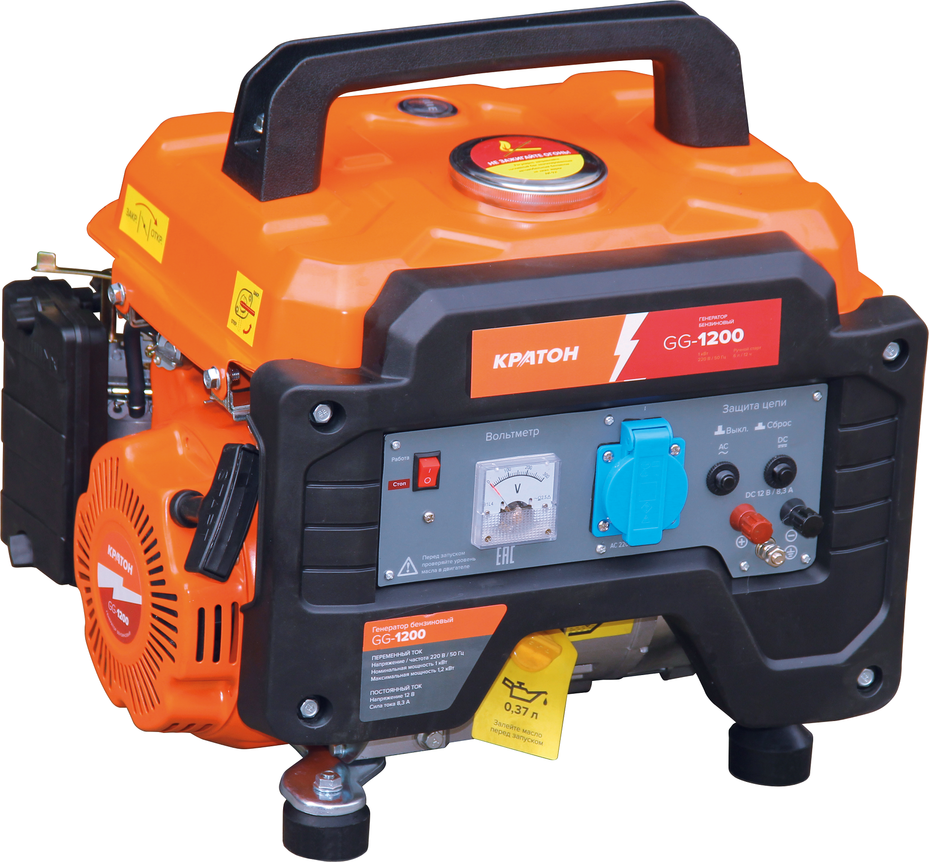 Изображение товара Генератор бензиновый Кратон GG-1200 мощностью 1.2 кВт