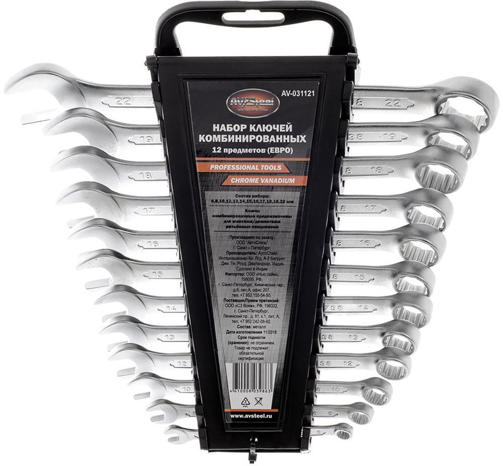 Изображение товара Набор комбинированных ключей AV Steel AV-031121 6-22 мм 12 предметов