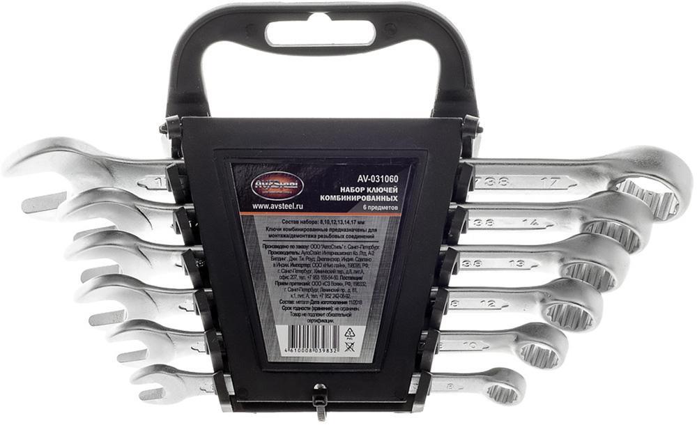 Изображение товара Набор комбинированных ключей AV Steel 8-17 мм 6 шт прочные и удобные