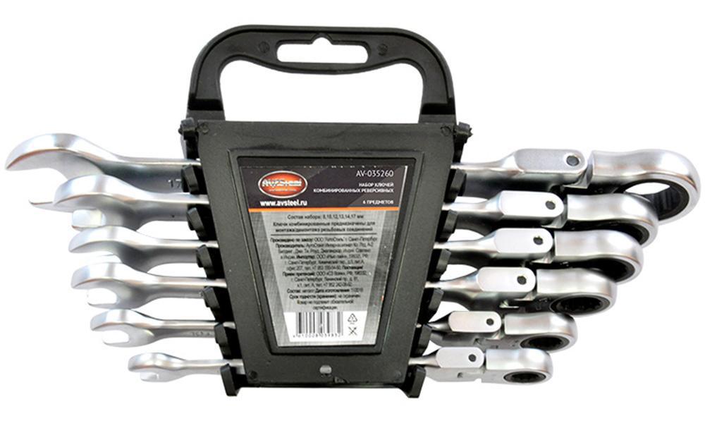 Изображение товара Набор ключей комбинированных AV Steel AV-035260 8-17 мм 6 предметов