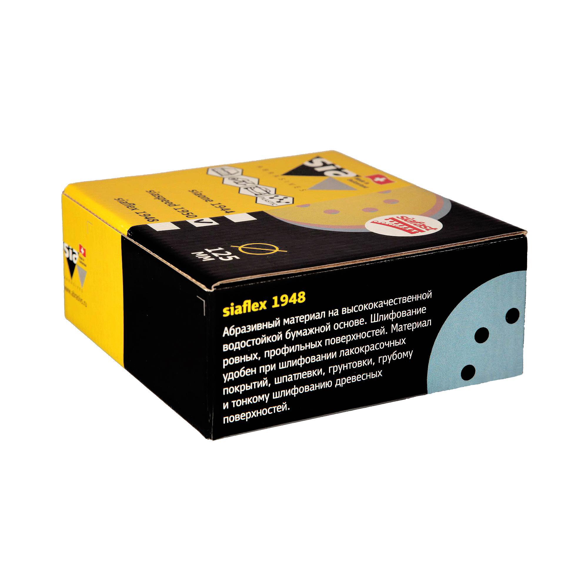 Изображение товара Круг шлифовальный Sia Abrasives sf50-125-8-100 125 мм P100 50 шт водостойкий Изображение товара Круг шлифовальный Sia Abrasives sf50-125-8-100 125 мм P100 50 шт водостойкий
