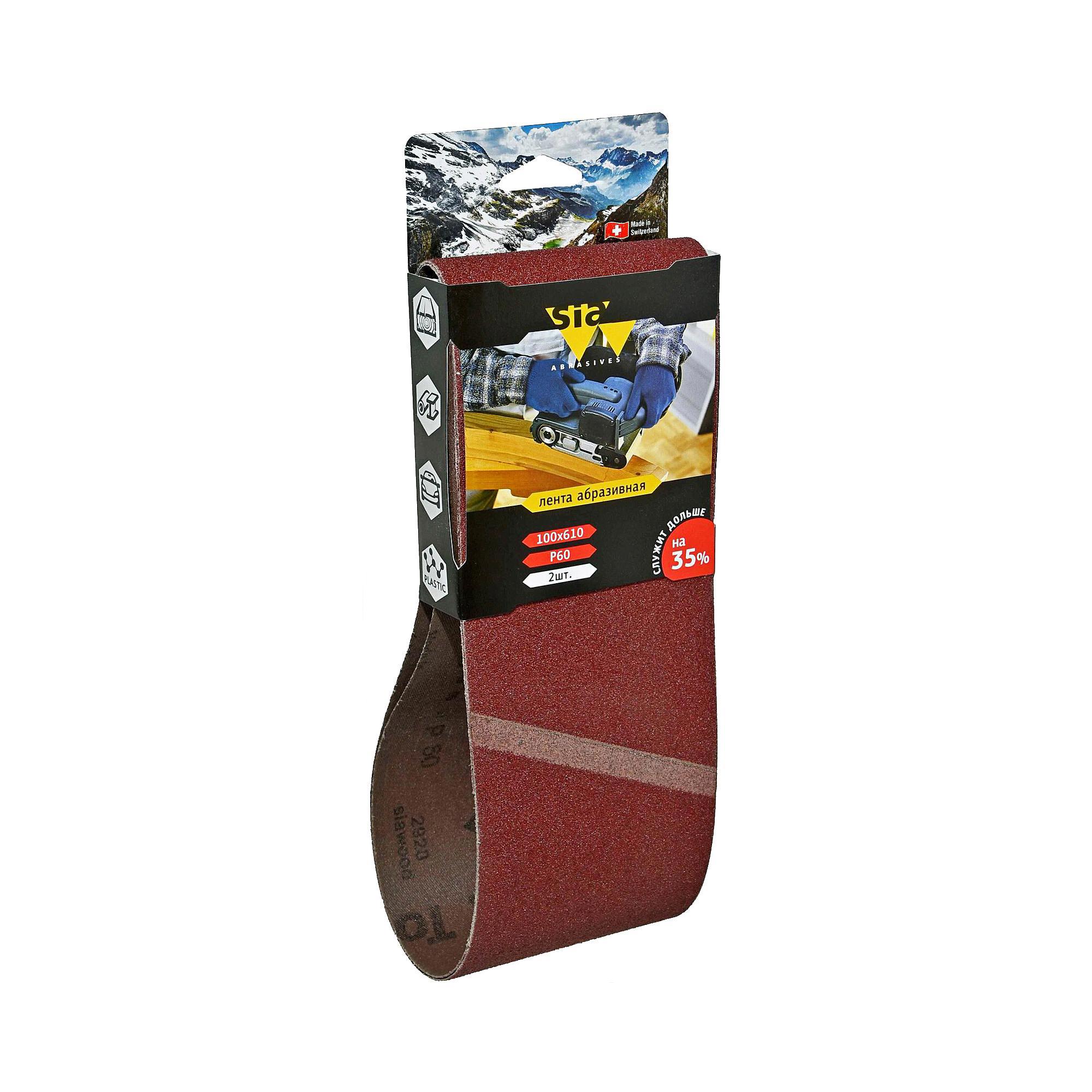 Изображение товара Лента шлифовальная Sia Abrasives P60 610x100 мм, 2 шт.