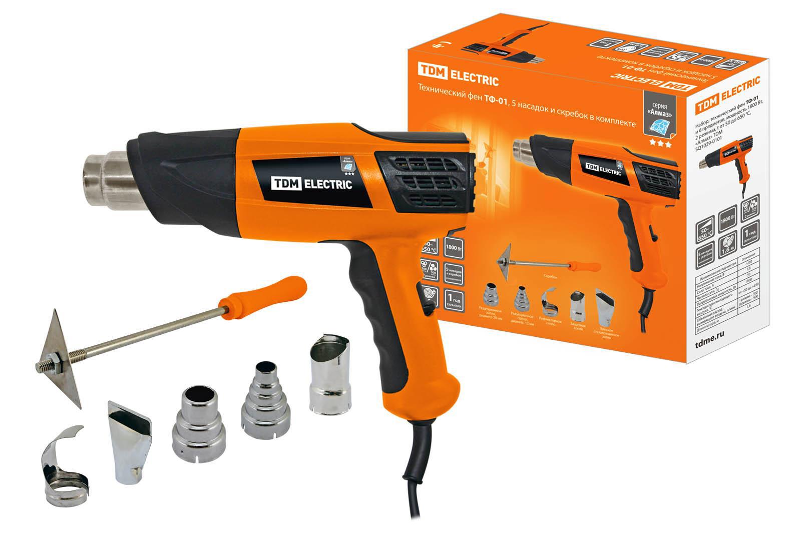 Изображение товара Фен технический TDM Алмаз ТФ-01, 1800 Вт + 6 предметов
