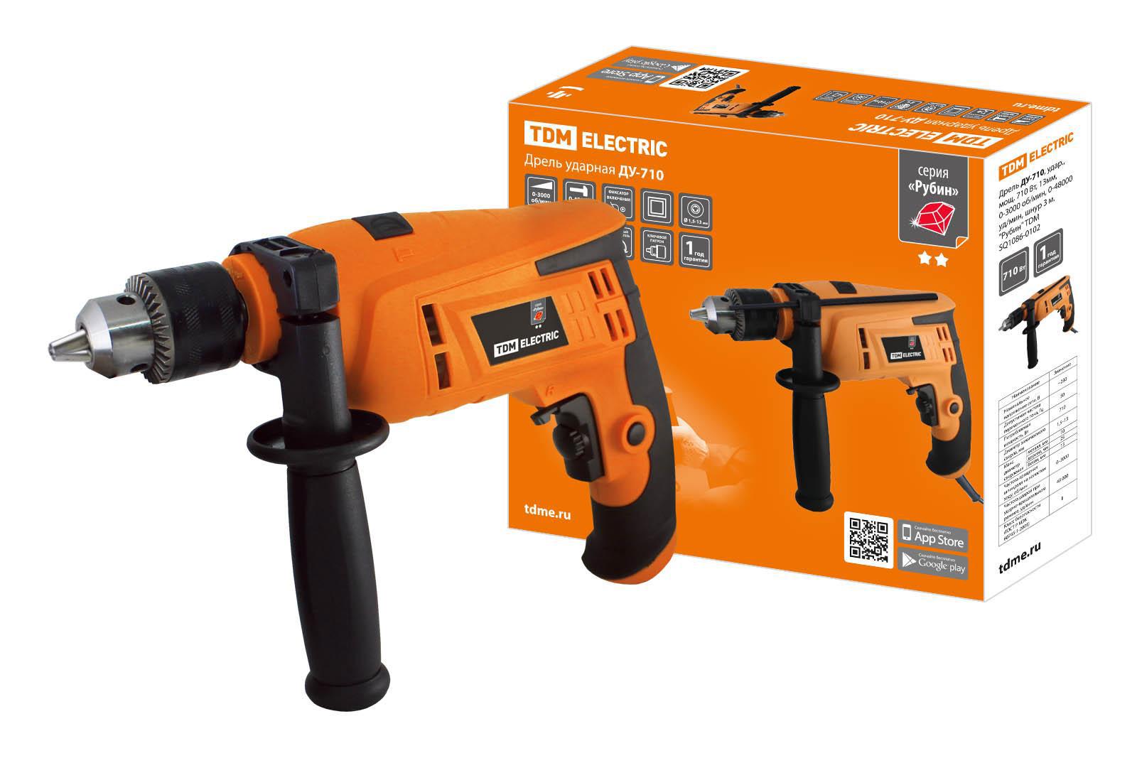 Изображение товара Дрель сетевая ударная Tdm electric ДУ-710 710 Вт