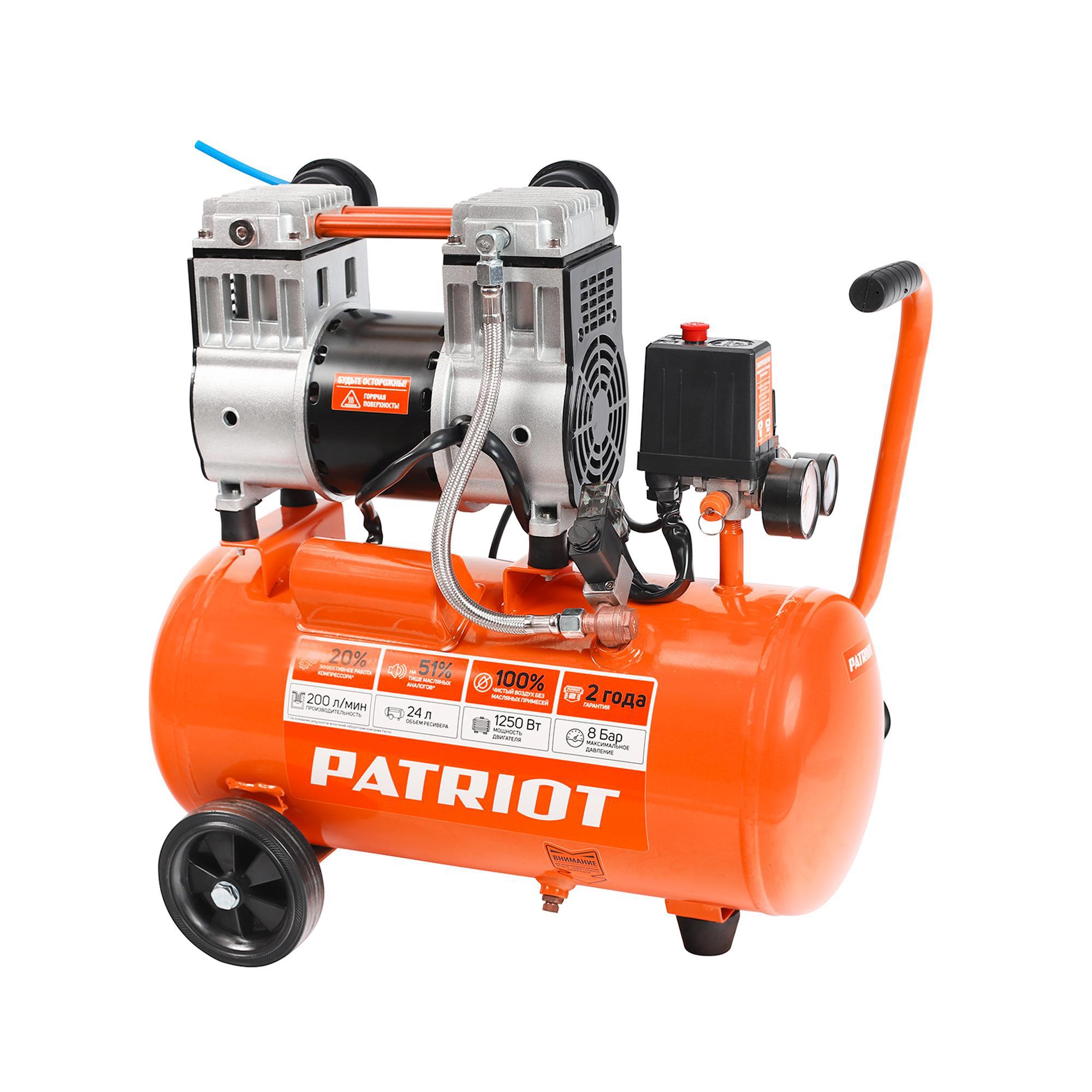 Изображение товара Компрессор поршневой безмасляный Patriot WO 24-220, 24 л, 200 л/мин