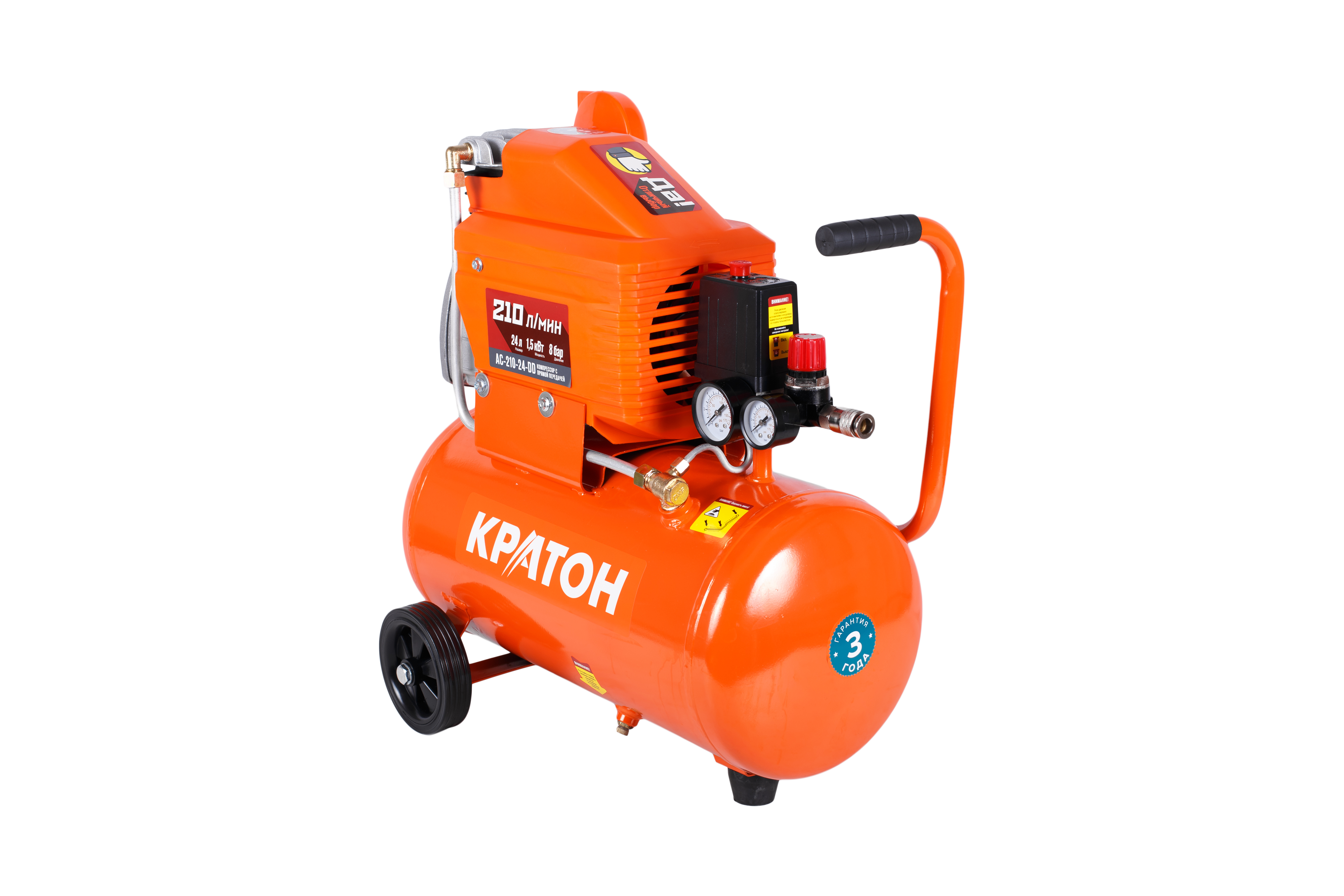 Изображение товара Компрессор поршневой масляный Кратон AC-210-24-DD 24 л 210 л/мин