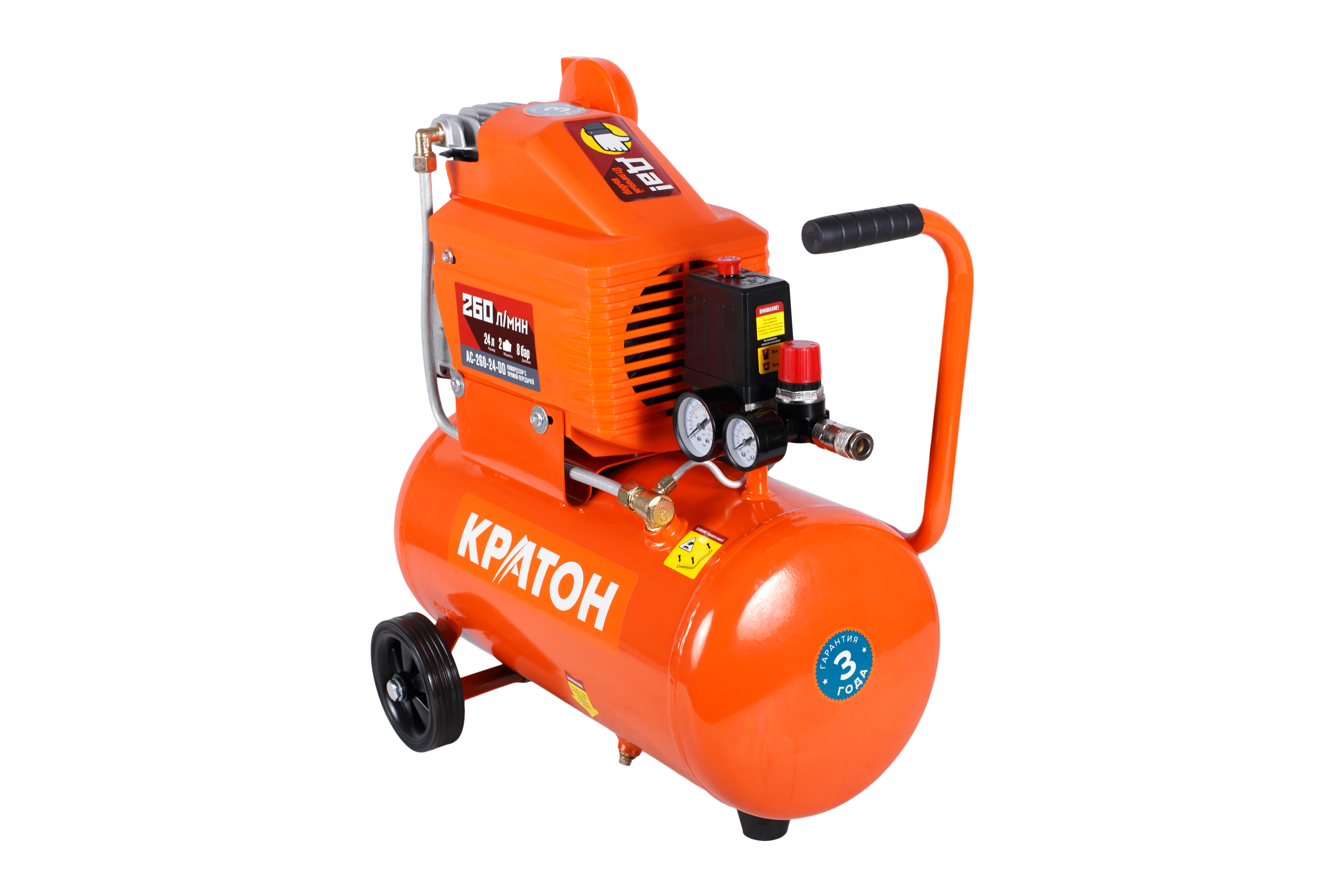 Изображение товара Компрессор поршневой масляный Кратон AC-260-24-DD 24 л 260 л/мин