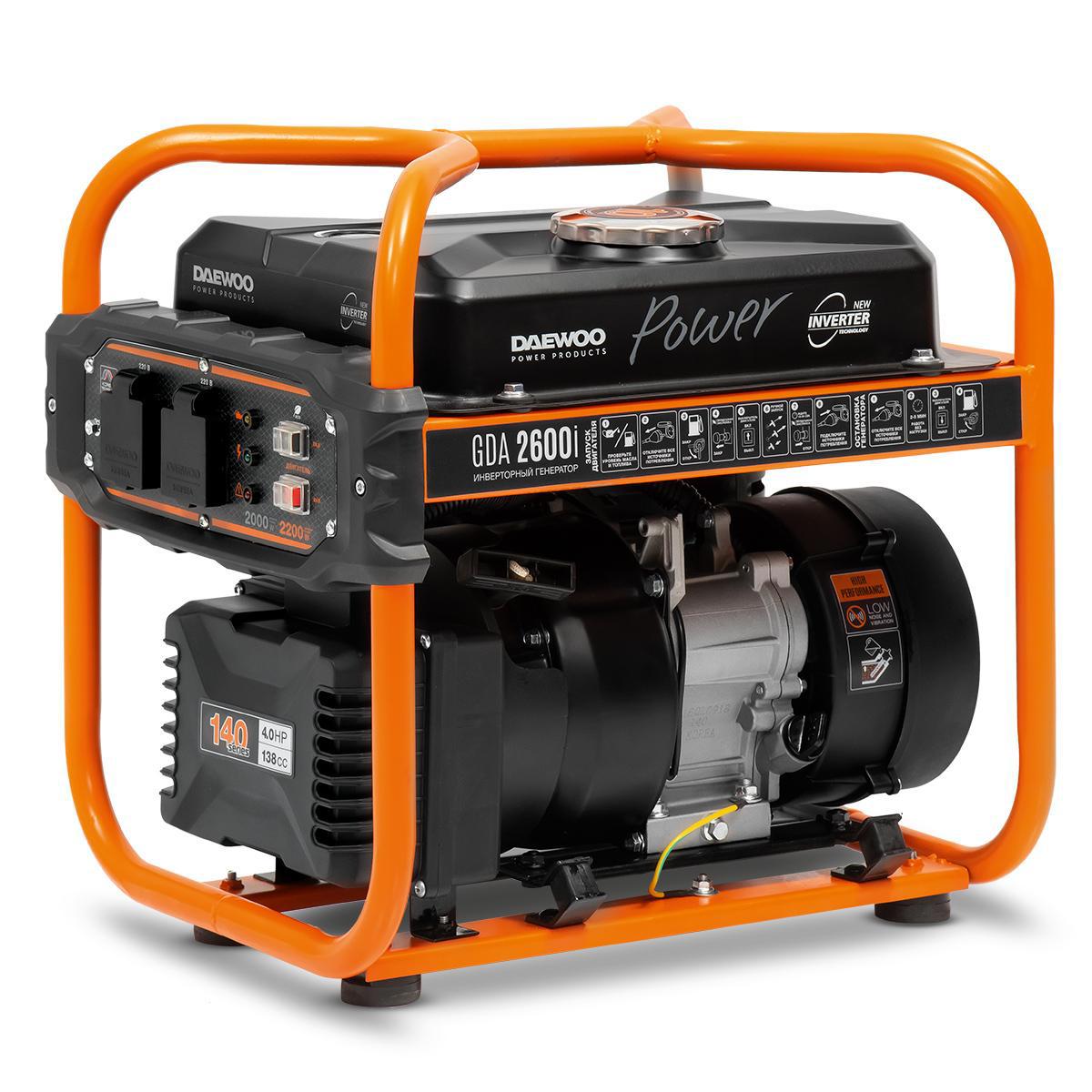 Изображение товара Генератор бензиновый инверторный Daewoo GDA 2600i 2.2 кВт для дома и стройки