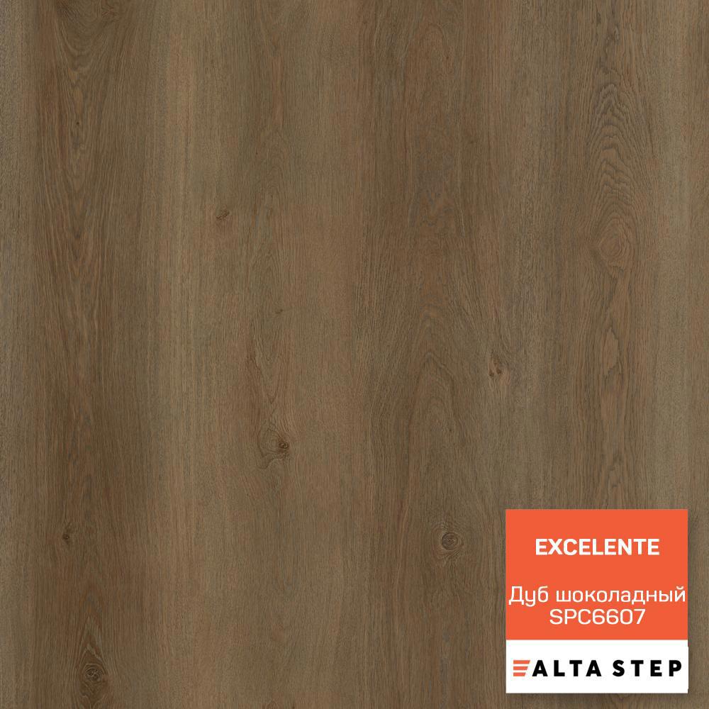 Изображение товара SPC плитка Alta Step Excelent Дуб шоколадный 43 класс толщина 5 мм 2.63 м², цена за упаковку