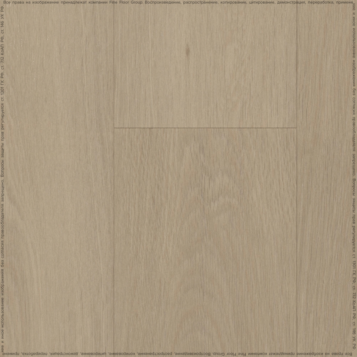 Изображение товара SPC плитка Alta Step Gusto Дуб кардамон 34 класс толщина 4 мм 3.063 м², цена за упаковку