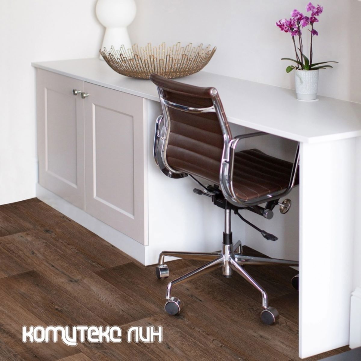 Изображение товара Линолеум Комитекс Бавария Винтаж 634 4 мм 2x2.5 м коричневый 31 класс