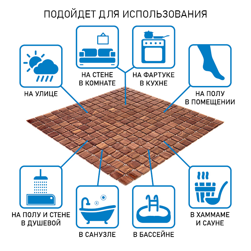 Изображение товара Стеклянная мозаика Alma чистые цвета 20 мм STN38 32.7x32.7 см