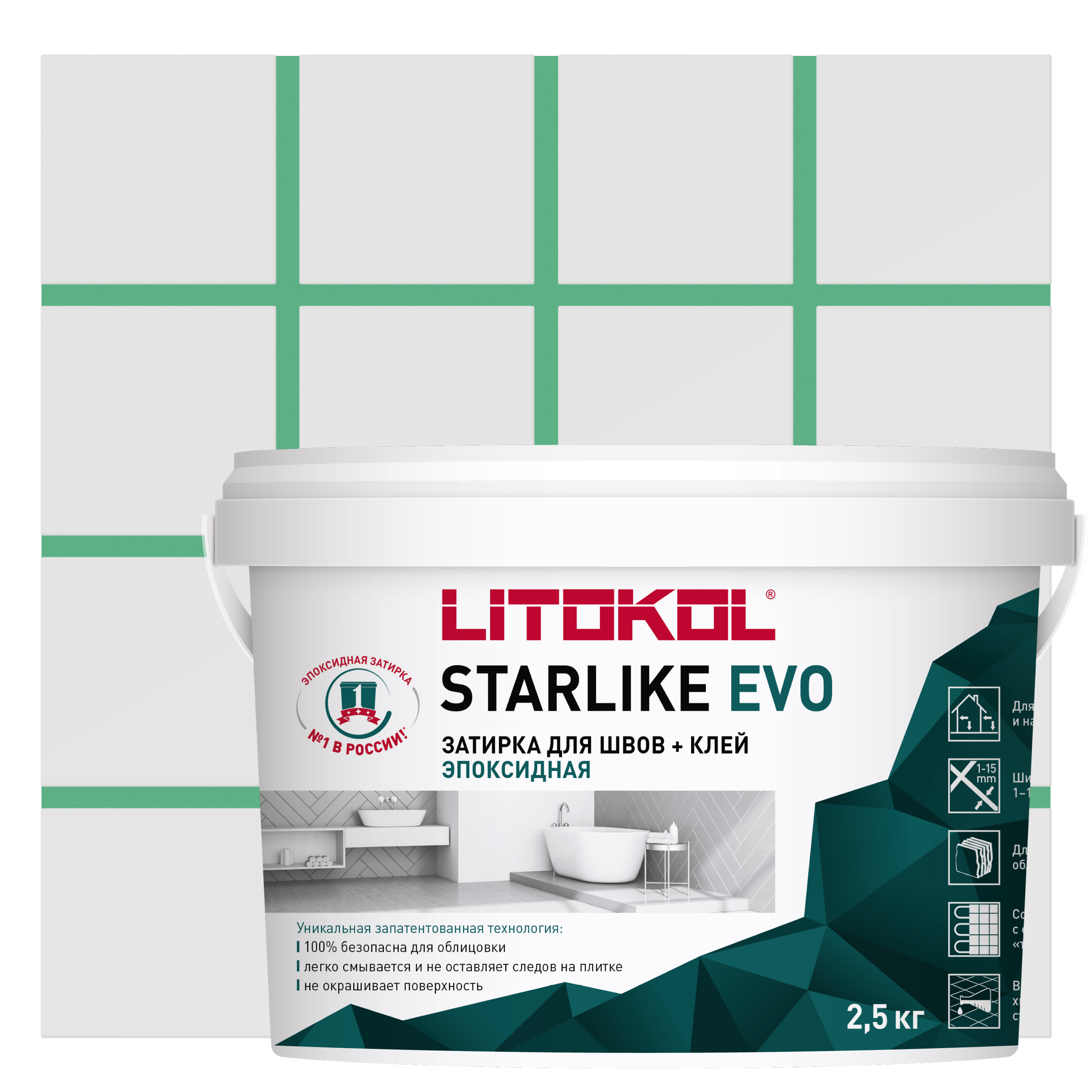 Изображение товара Эпоксидная затирка Litokol Starlike Evo S 420 зеленая трава 2.5 кг надежная для влажных помещений