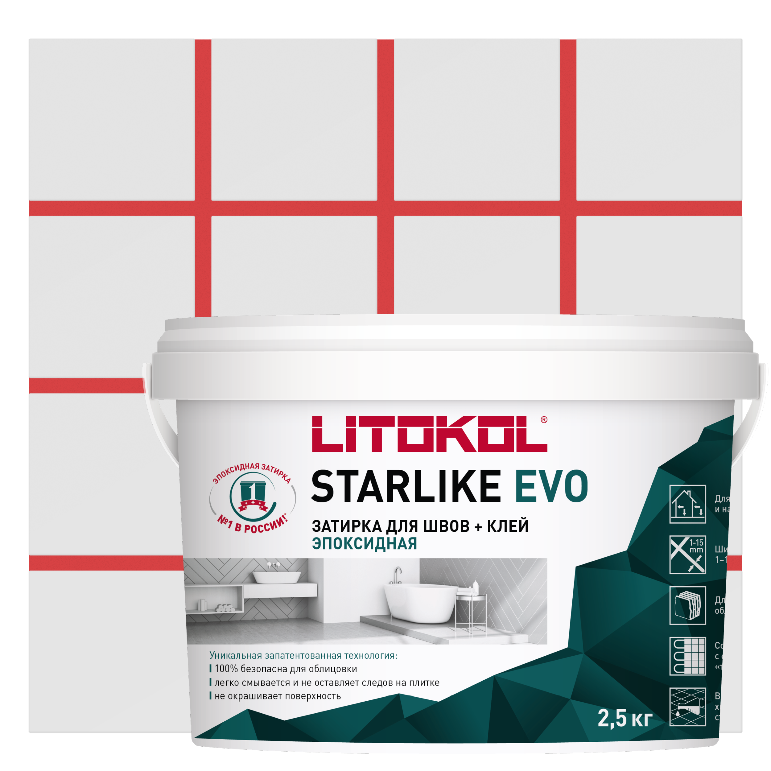 Изображение товара Эпоксидная затирка Litokol Starlike Evo 2.5 кг Красный Восток