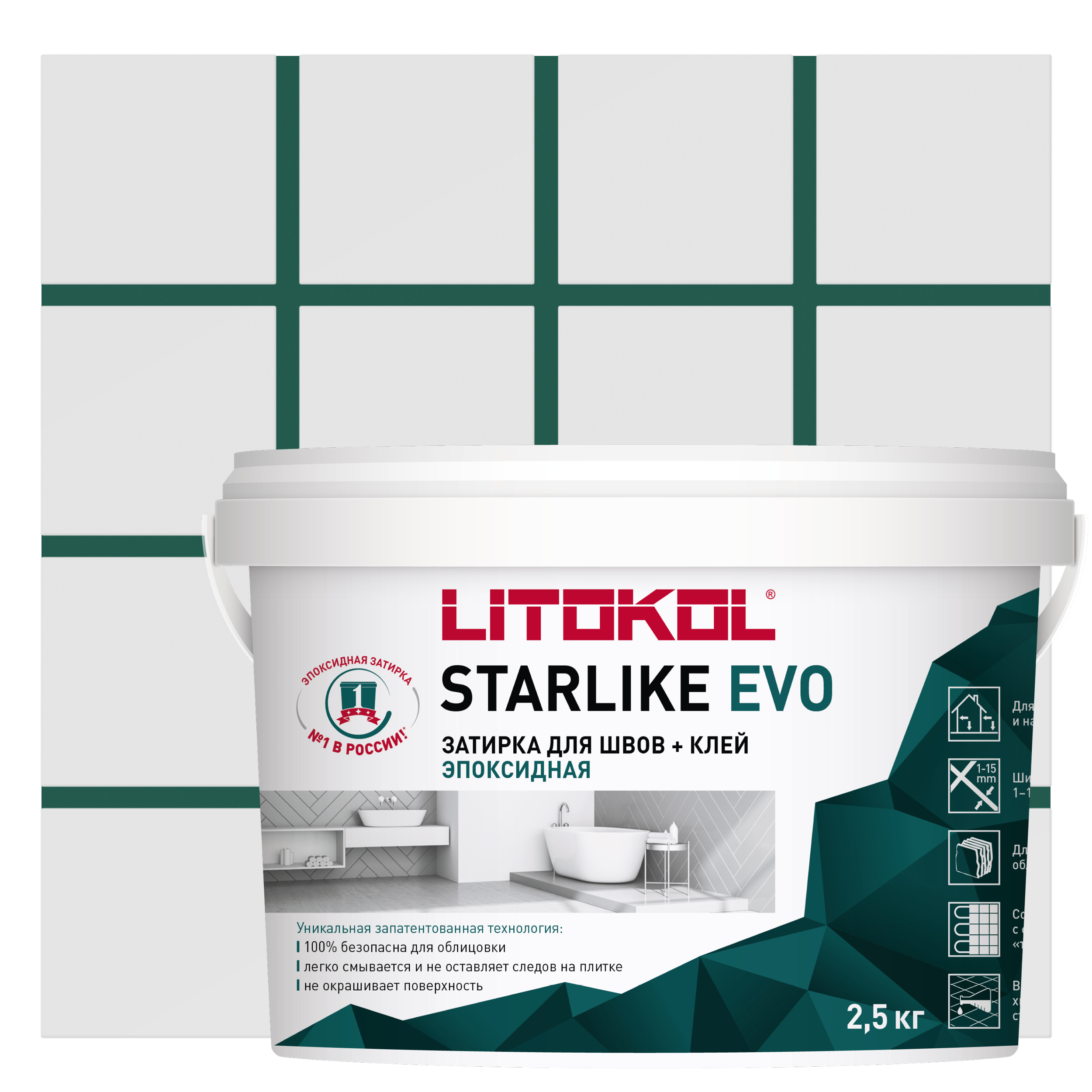 Изображение товара Эпоксидная затирка Litokol Starlike Evo S.430 зеленая хвоя 2.5 кг