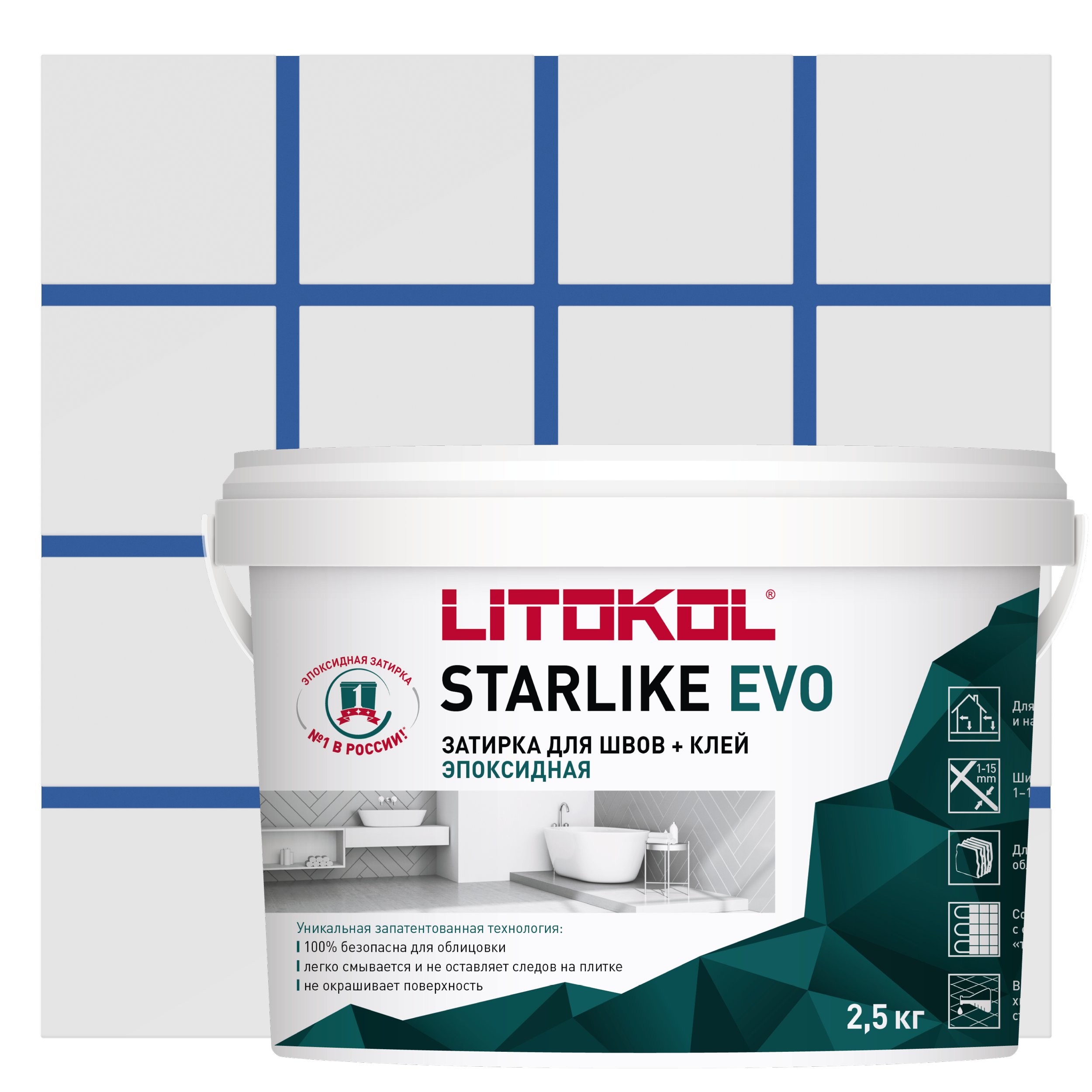 Изображение товара Эпоксидная затирка Litokol Starlike Evo 2.7 кг сапфировый цвет Россия